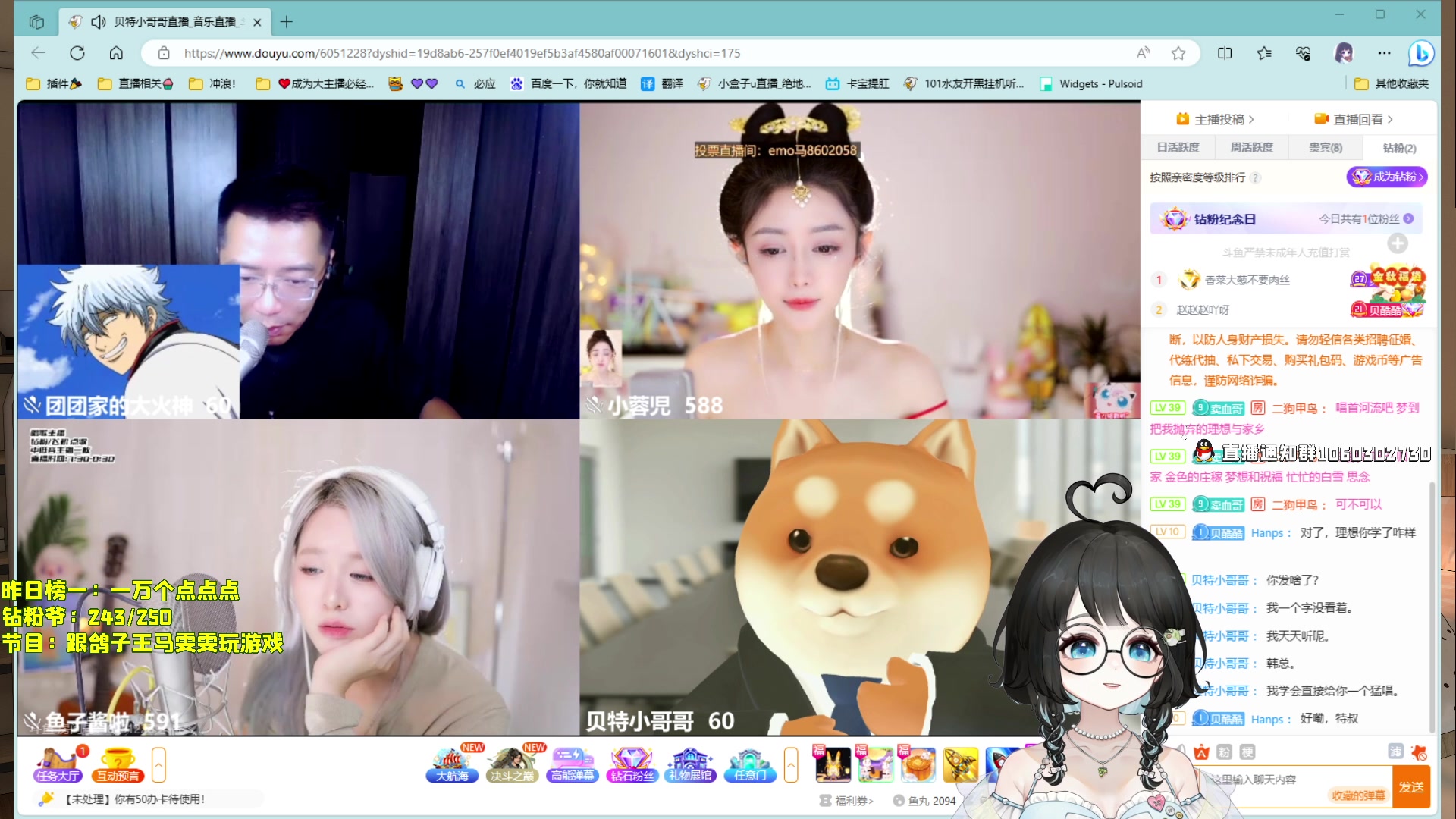 【2023-09-28 21点场】小盒子o3o：同城距离<1KM....