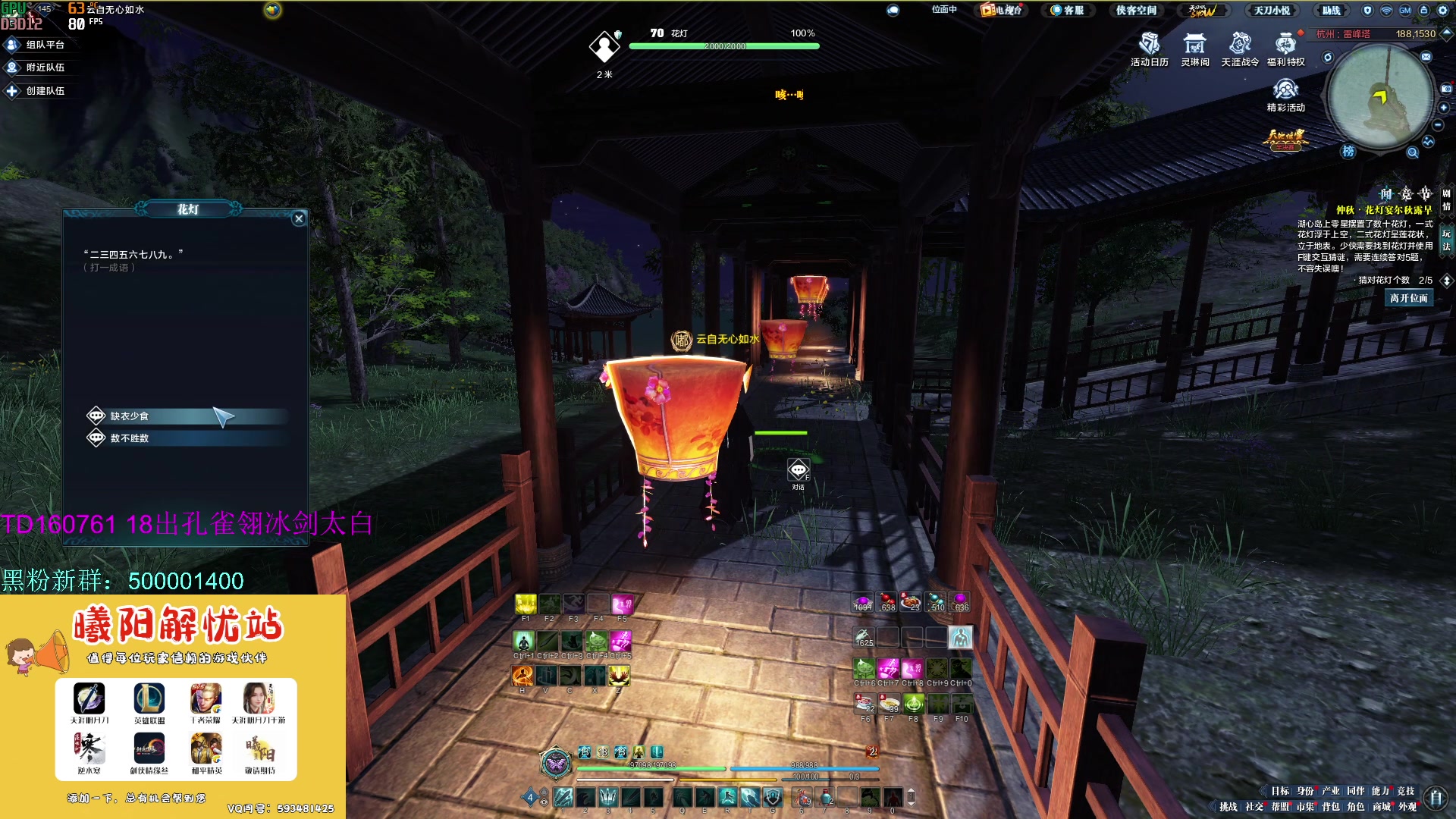 【2023-09-28 12点场】燕徊硯：阿瑟：逆！