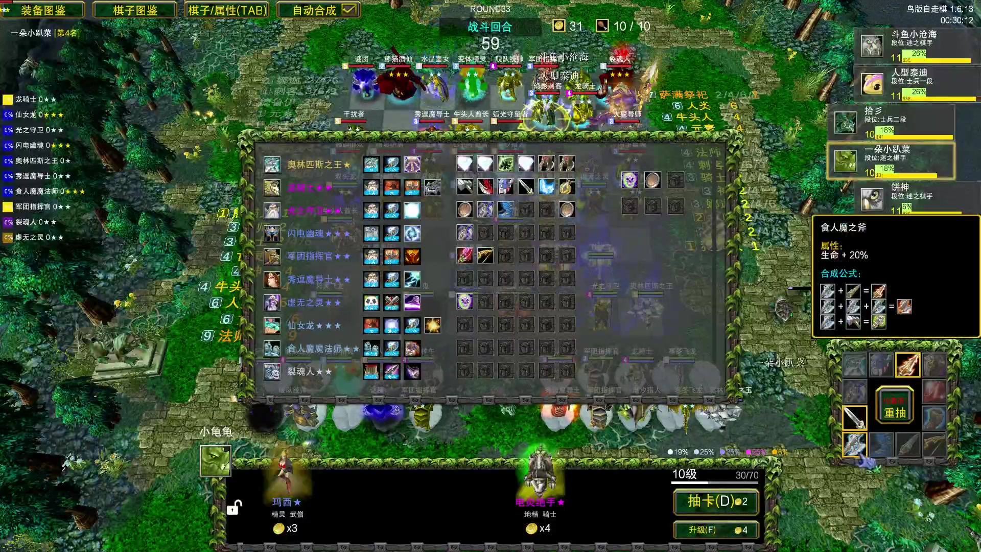 【2023-09-29 01点场】Dota小蝴蝶：正版爷青回！