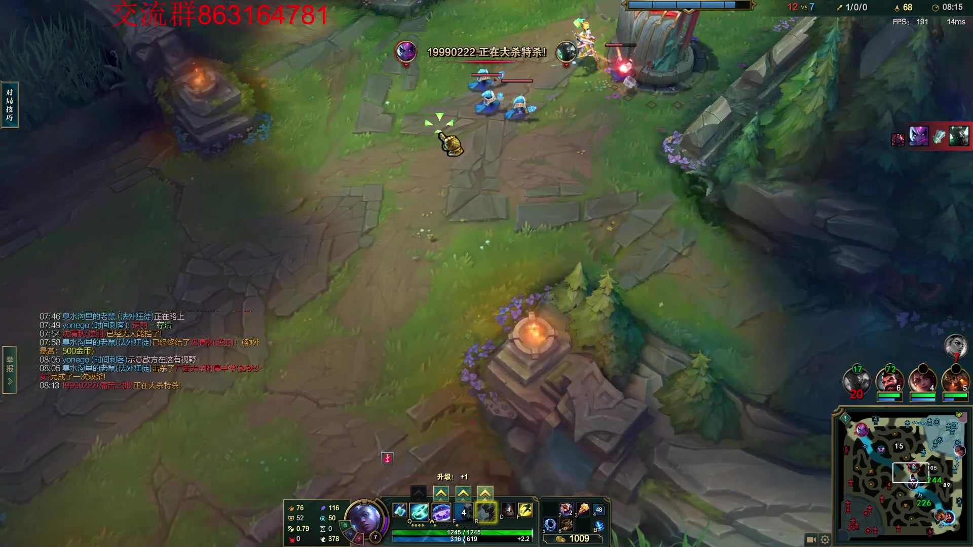 【2023-09-29 00点场】小老板丶艾克：开工开工开工 8470246