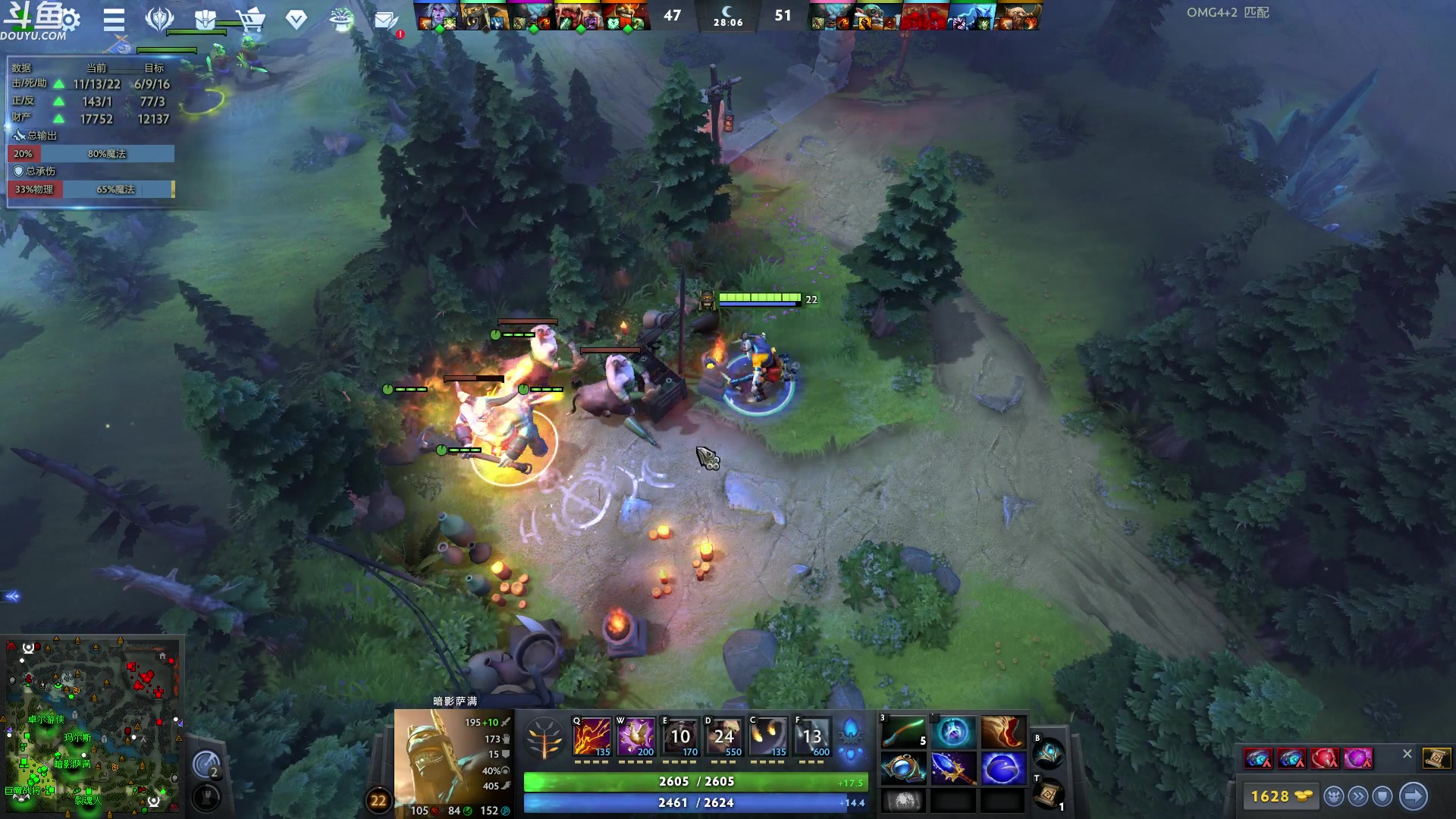 【2023-09-29 00点场】wenshen589：哪有这么容易倒下！