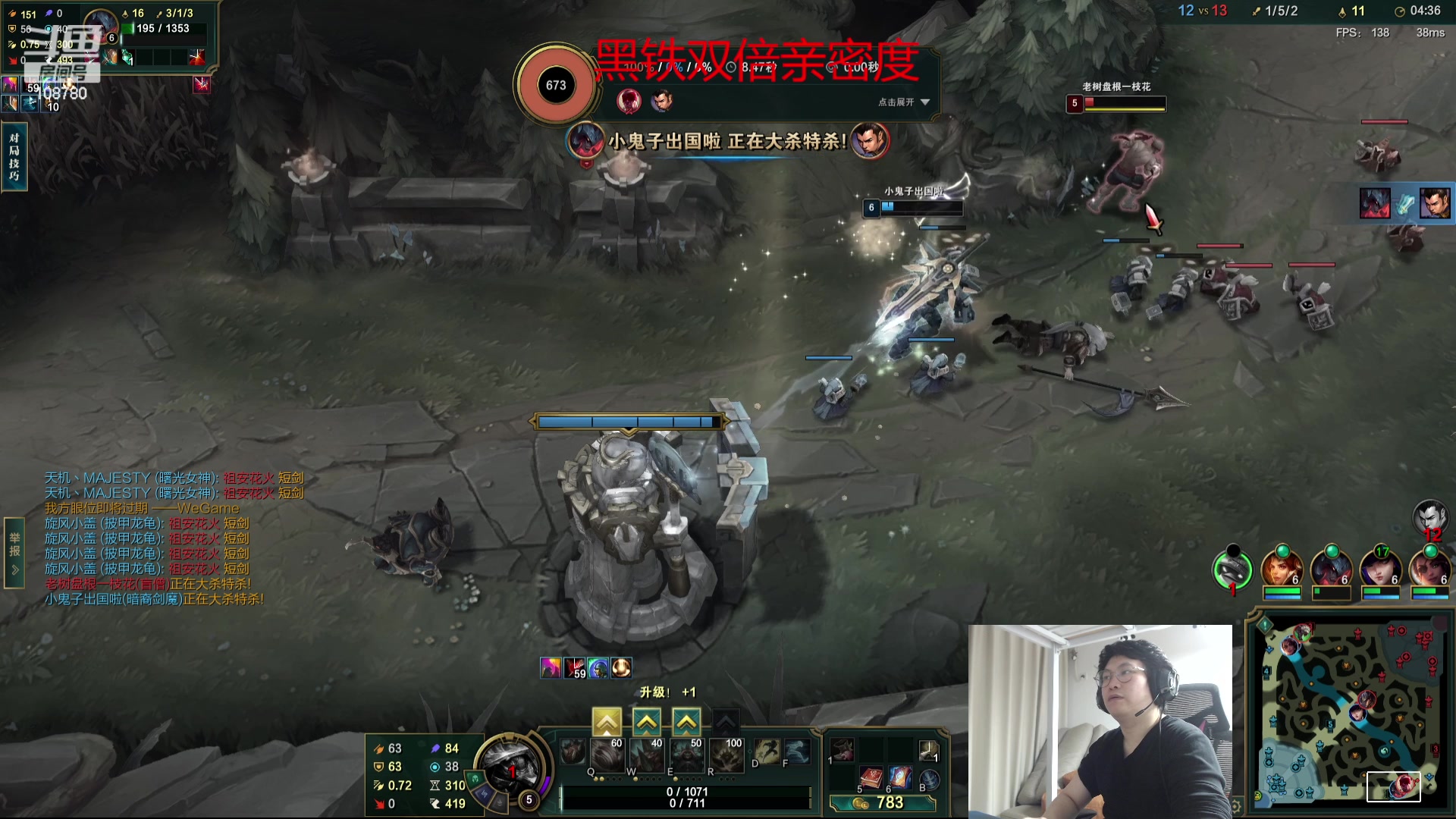 【2023-09-29 02点场】兮饭锐雯：无限火力狂少归位！