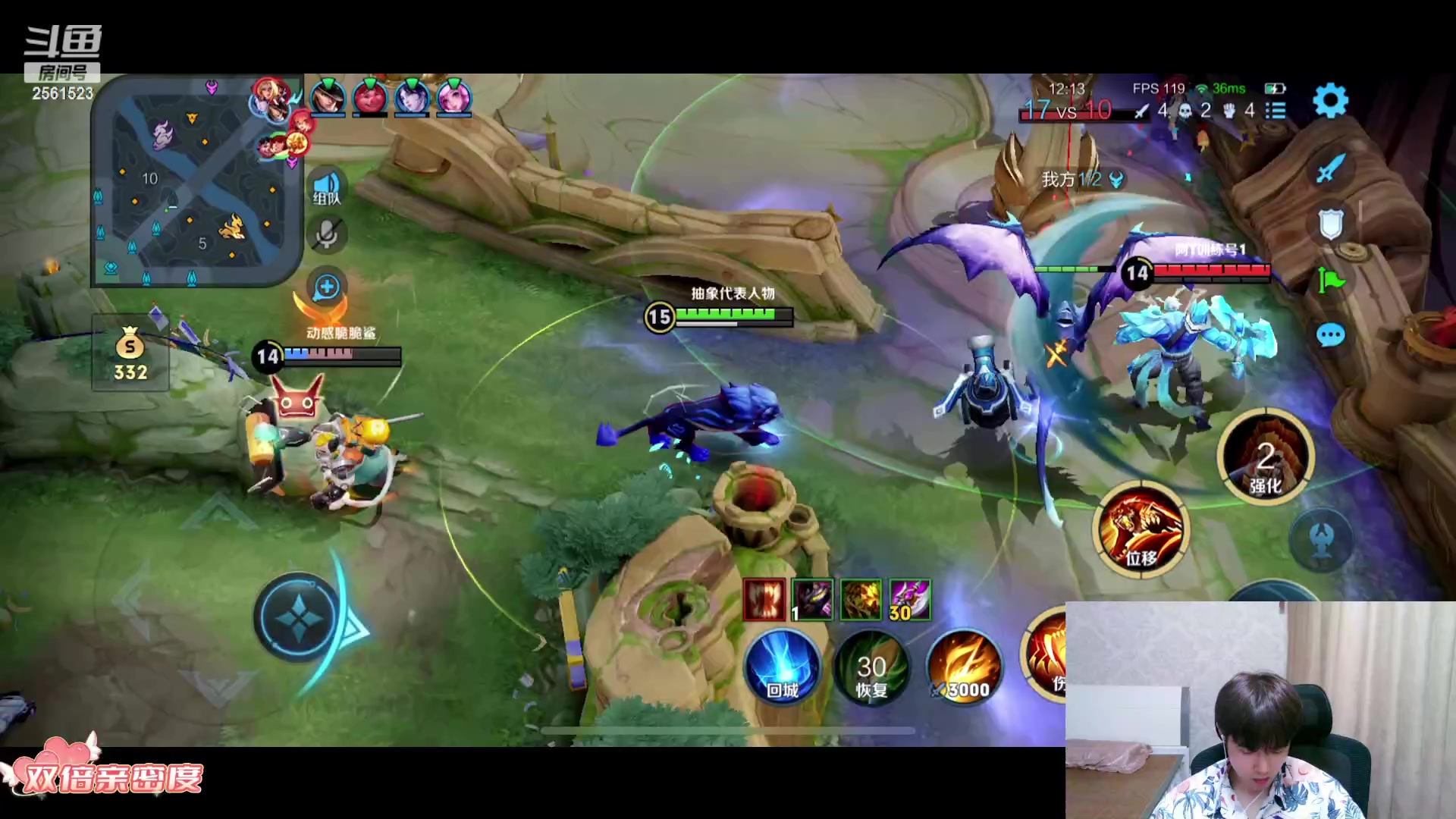 【2023-09-28 22点场】冲酱ccc：（双倍）中秋节快乐~0.1元粉丝牌~