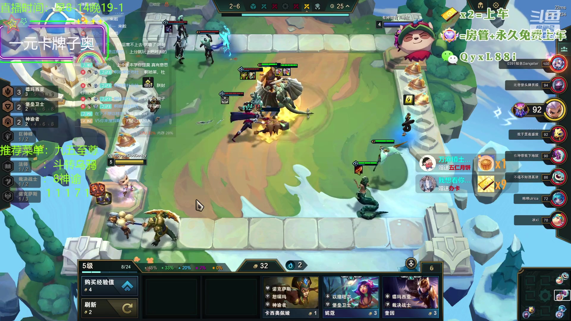 【2023-09-28 22点场】晴天QyxL：晴天：只玩九五上大师