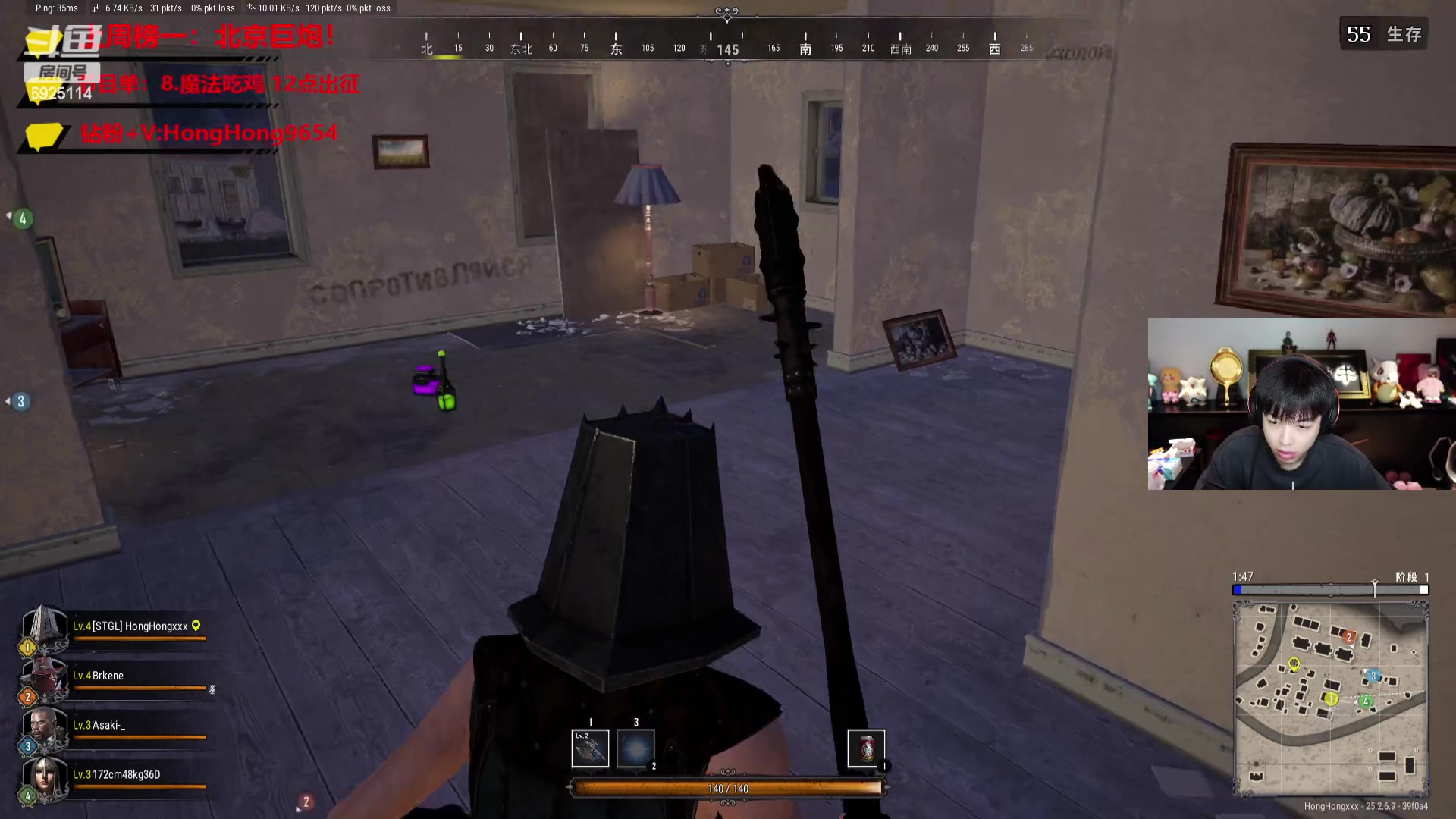 【2023-09-28 21点场】轰轰仔：轰轰：每天下午一点不见不散！