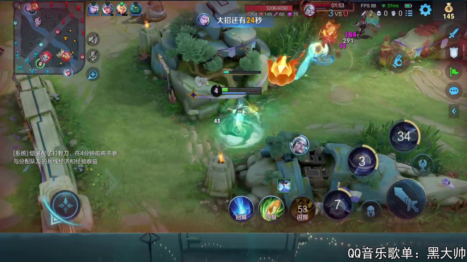 【2023-09-28 21点场】a九日i999：九日：巅峰赛