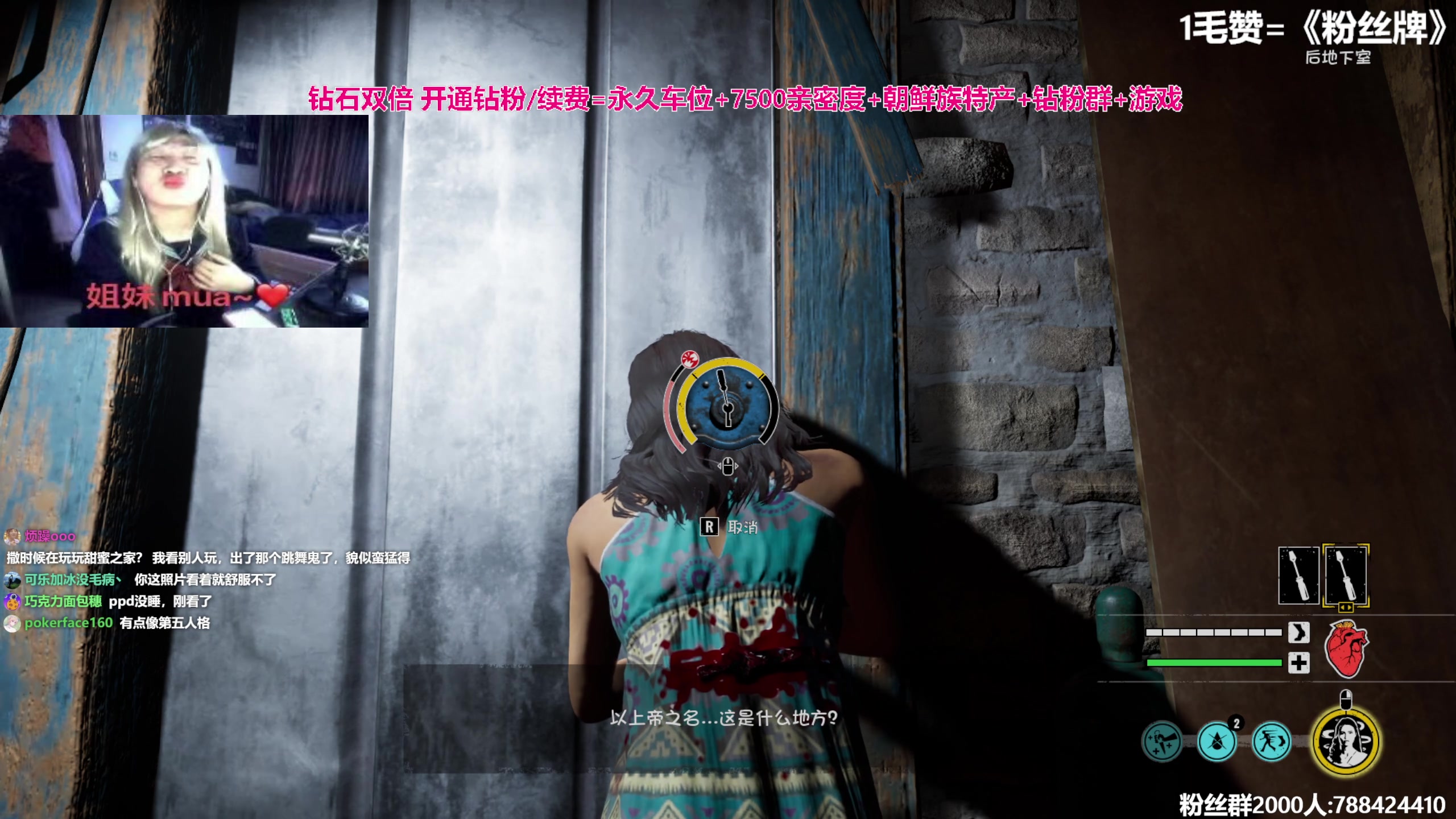 【2023-09-29 01点场】阿俊丶ll：【阿俊】钻石双倍！1毛卡粉丝牌！