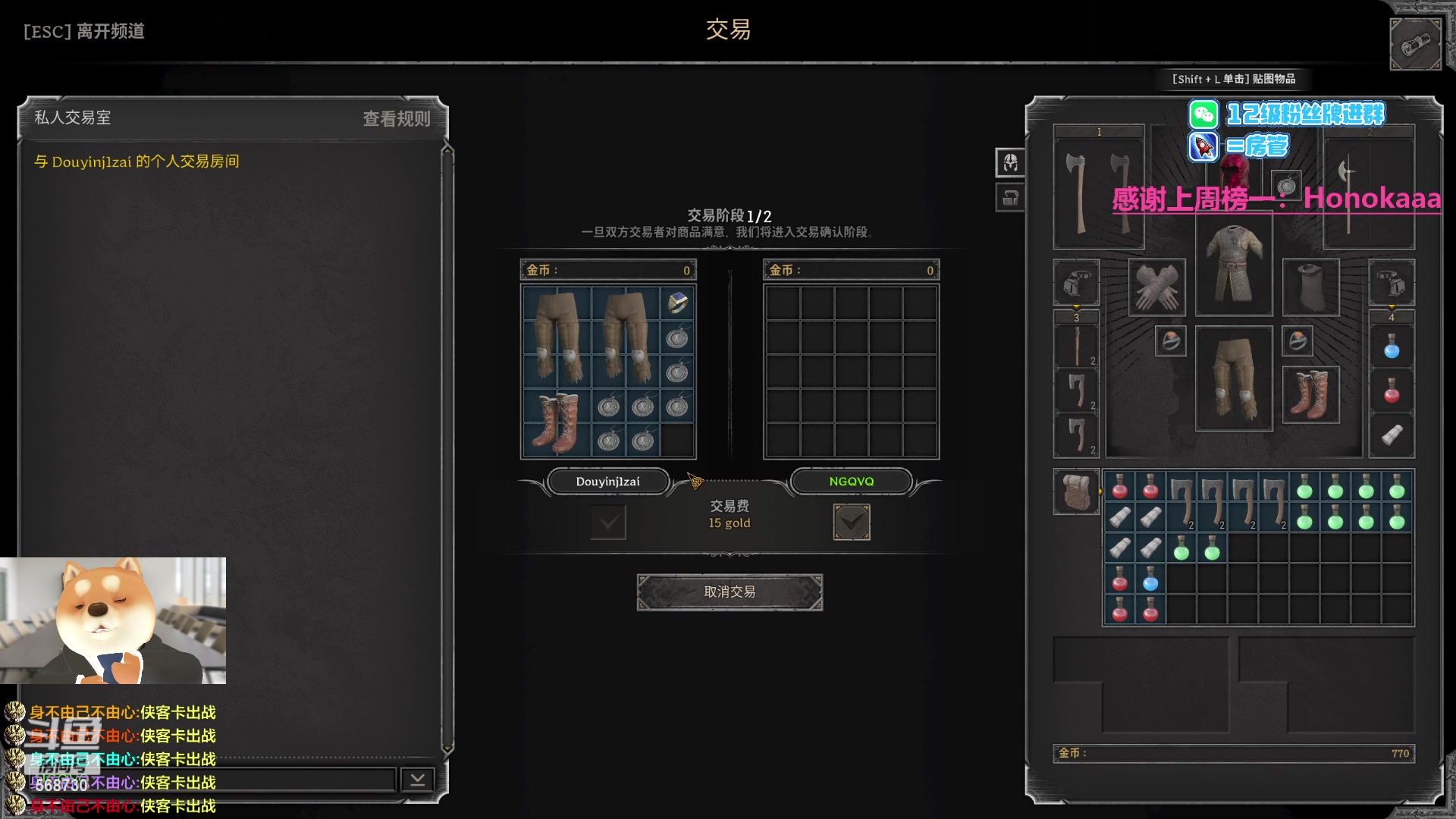 【2023-09-26 21点场】Gnap年糕：年糕:游个泳晚点来