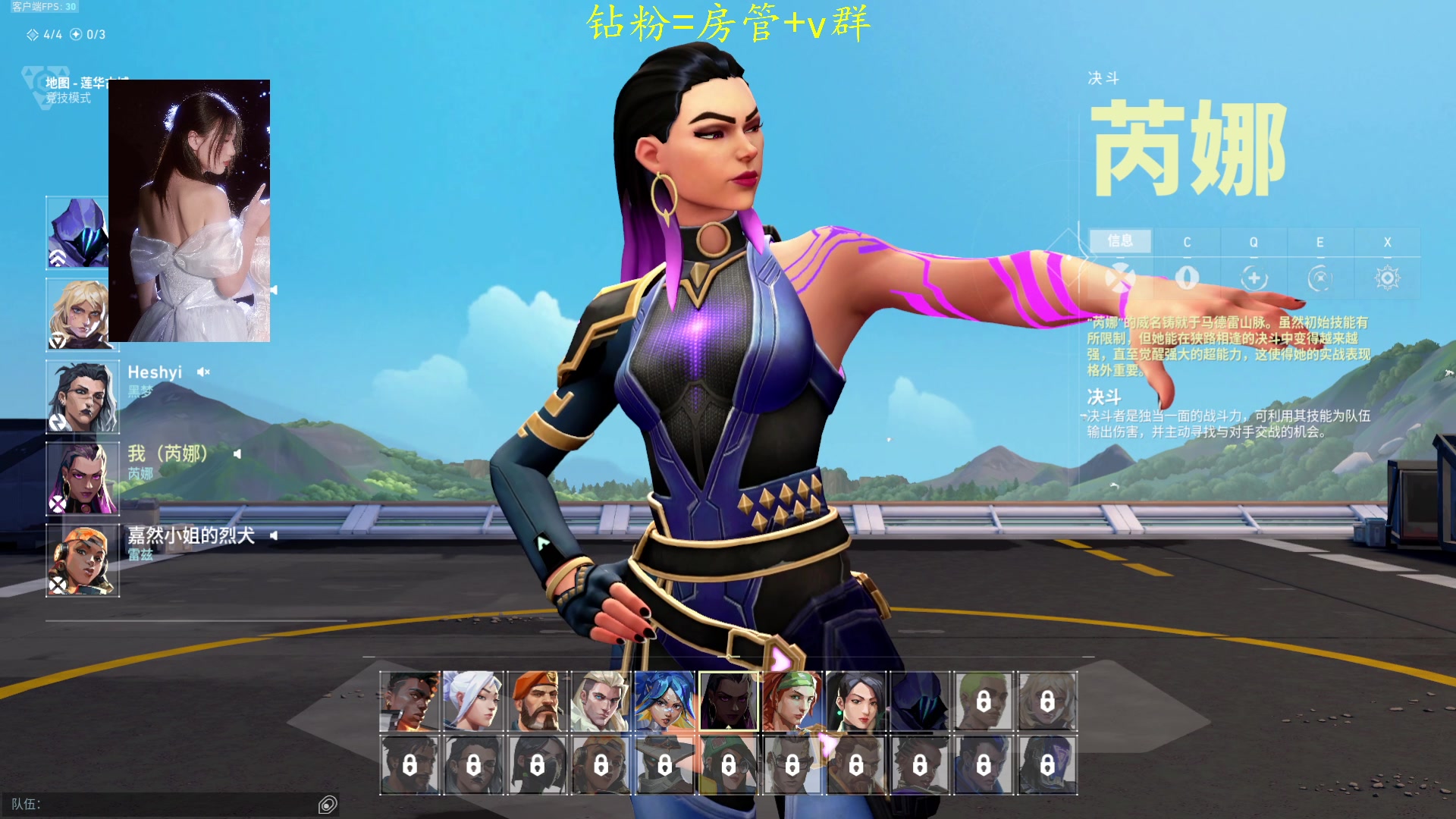 【2023-09-28 22点场】咕噜橙o：枪女？周榜第一送外设咯 oi~