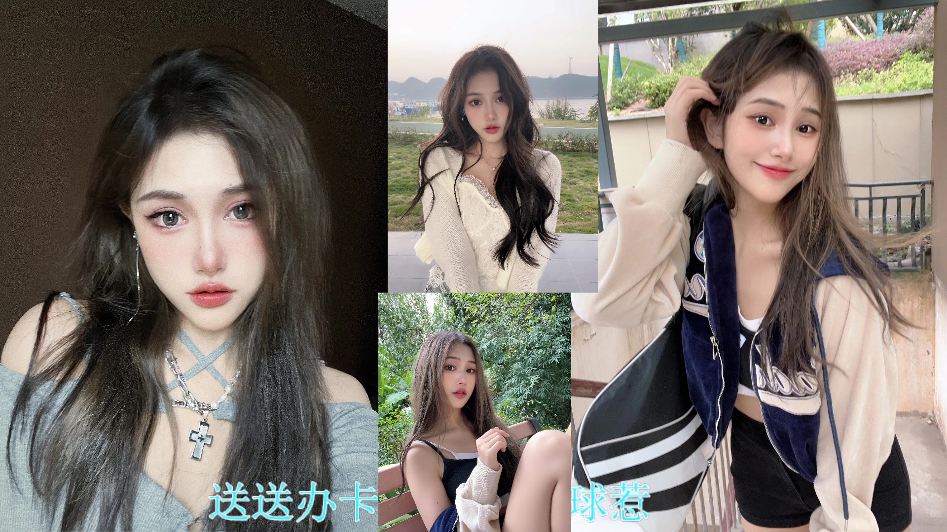 【2023-09-29 19点场】OrangebabyOAO：双倍0.1元粉丝牌辣-0-