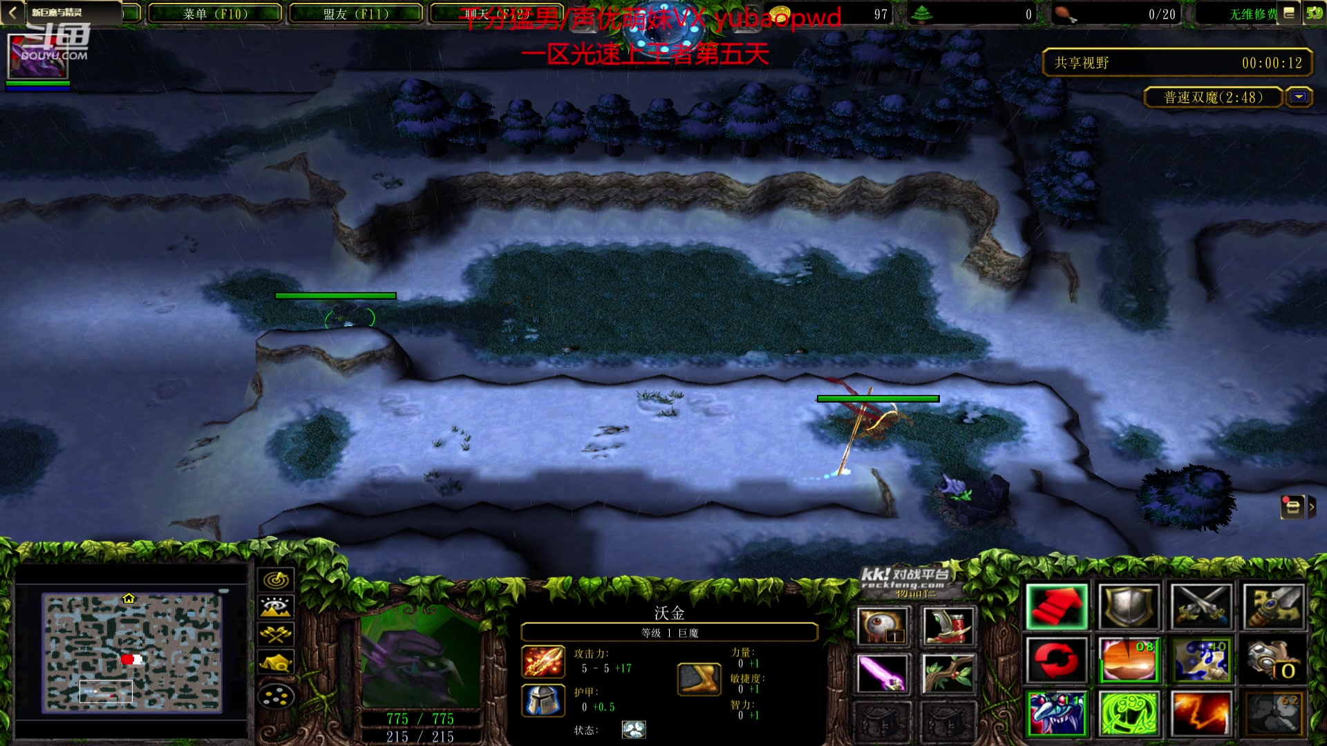 【2023-09-28 22点场】峡谷杀神酱油瓶：4年峡谷第一学了就上分！