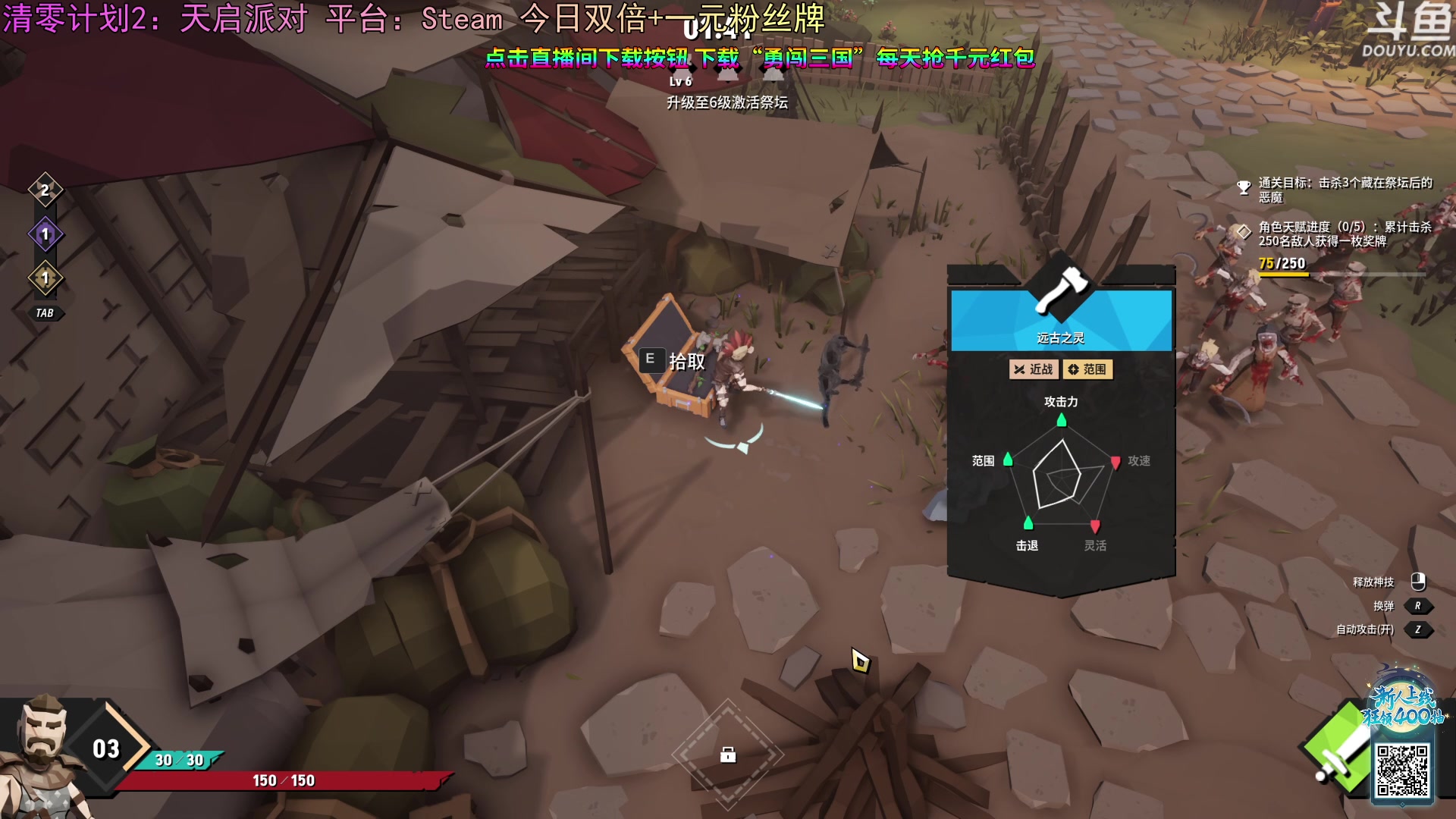 【2023-09-29 17点场】荣耀洋洋：【洋洋】中秋快乐，双倍+一元粉丝牌！