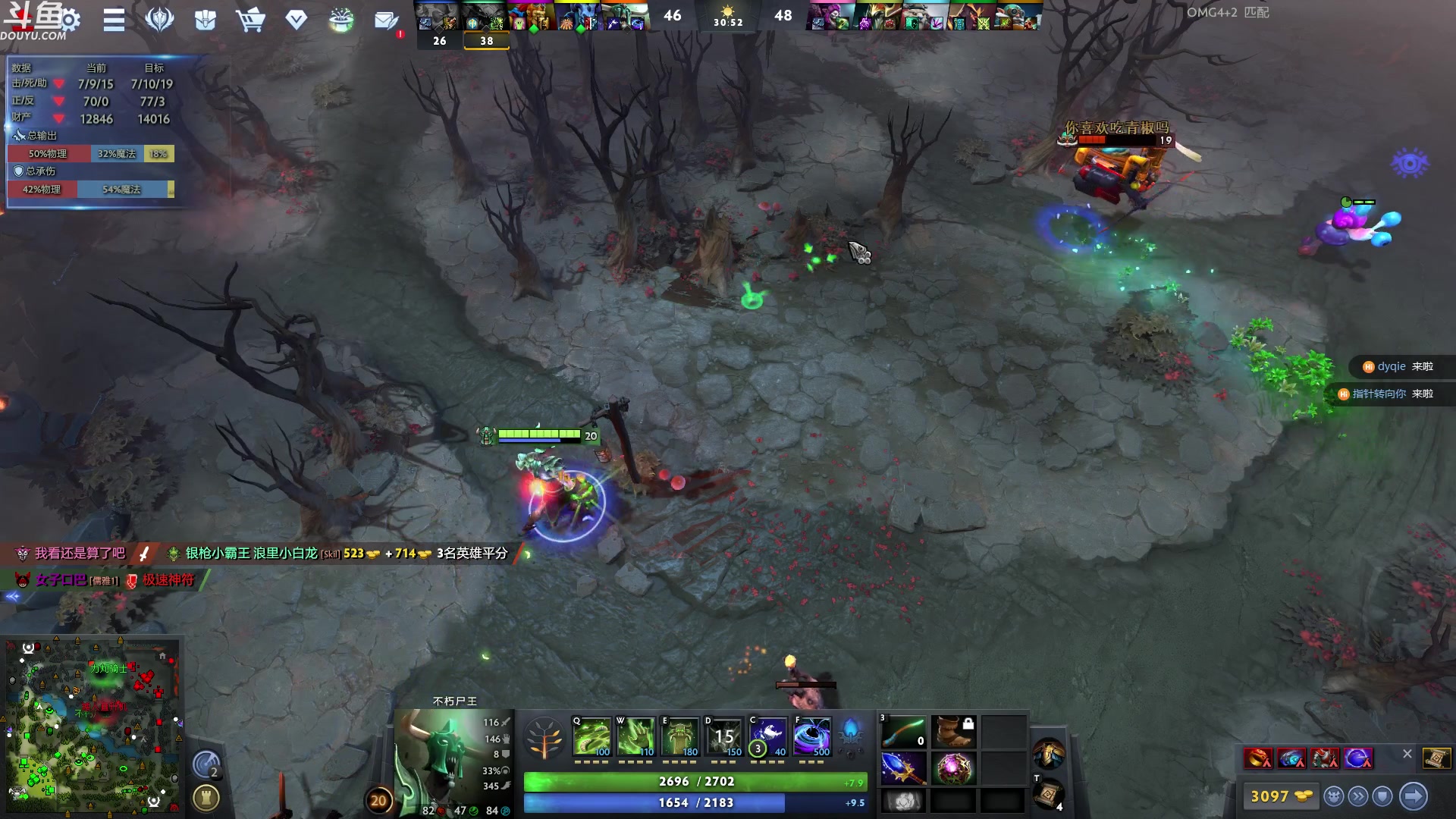 【2023-09-29 08点场】wenshen589：哪有这么容易倒下！