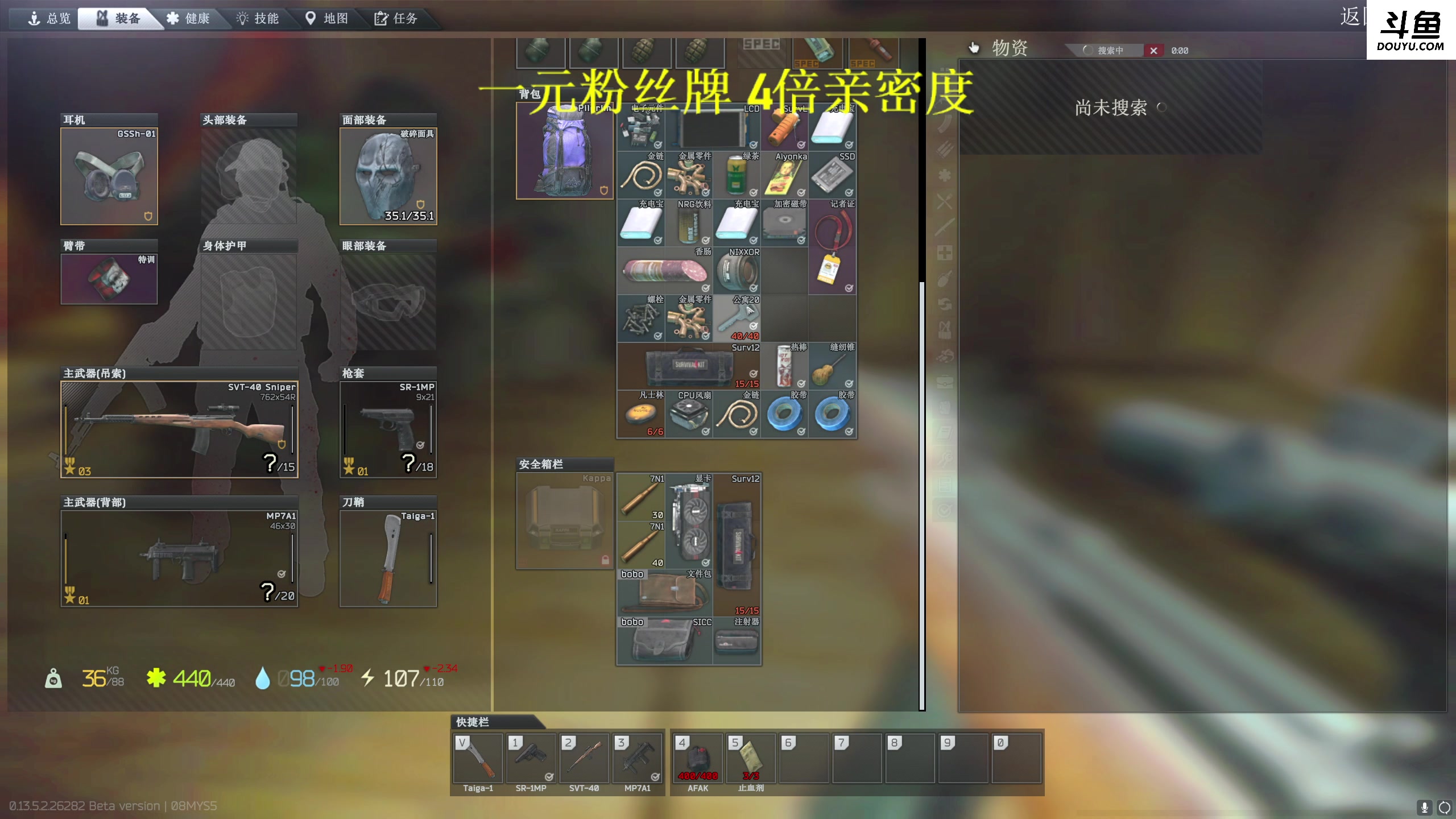 【2023-09-24 20点场】李白白Oo：【李白】 一元粉丝牌
