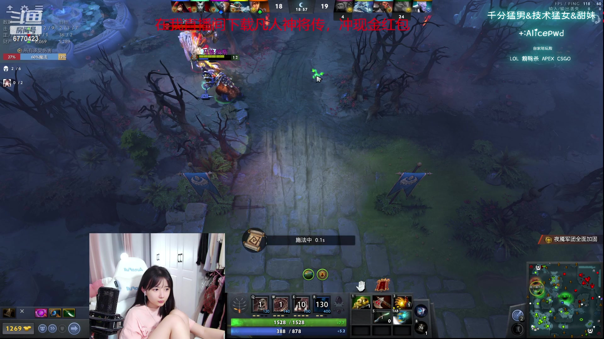 【2023-09-29 07点场】塔莉娅QAQ：社恐文静内向的小女生