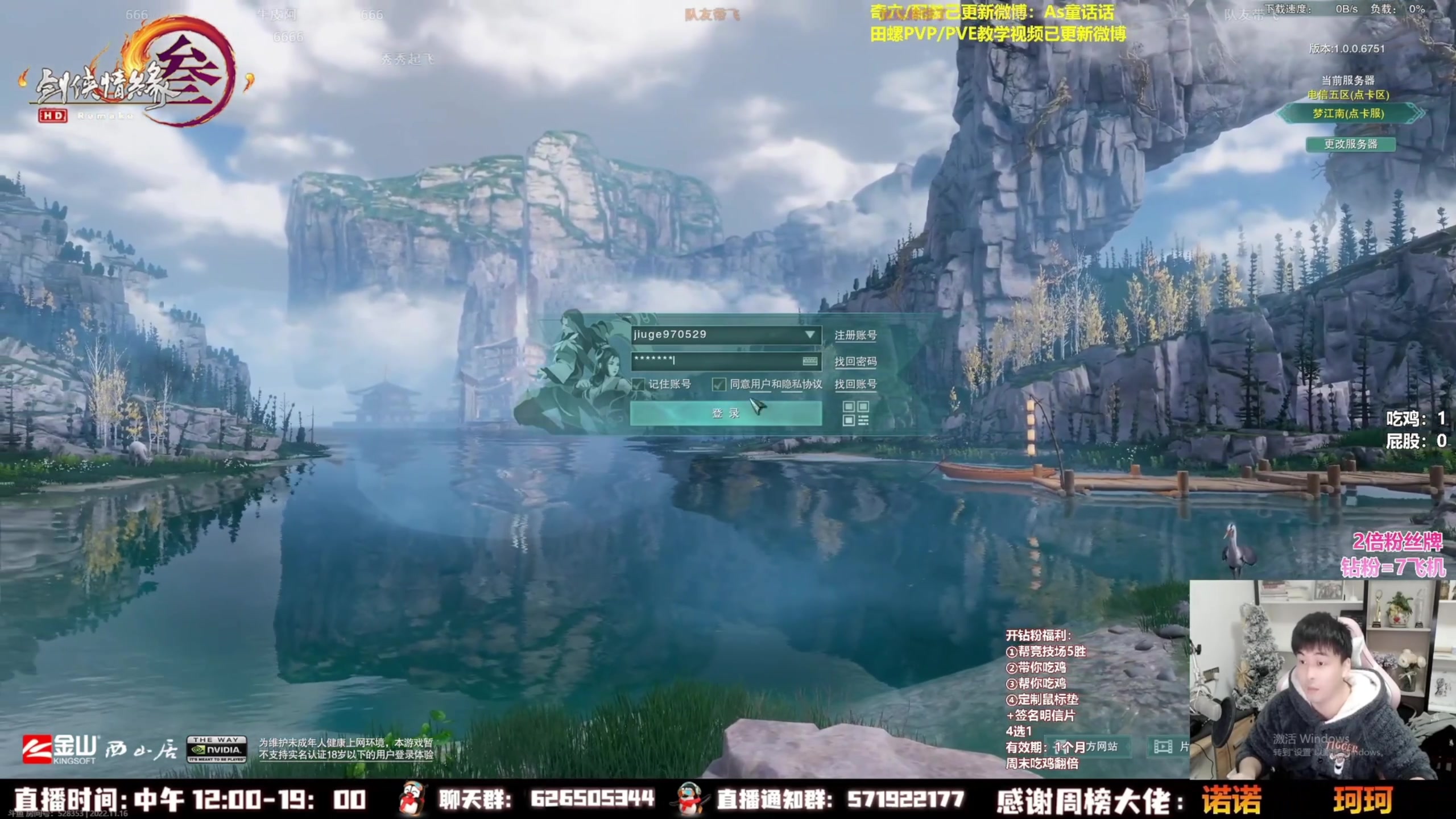 【2023-09-29 01点场】As童话话话：录屏，中午12点开播！中秋节快乐哟