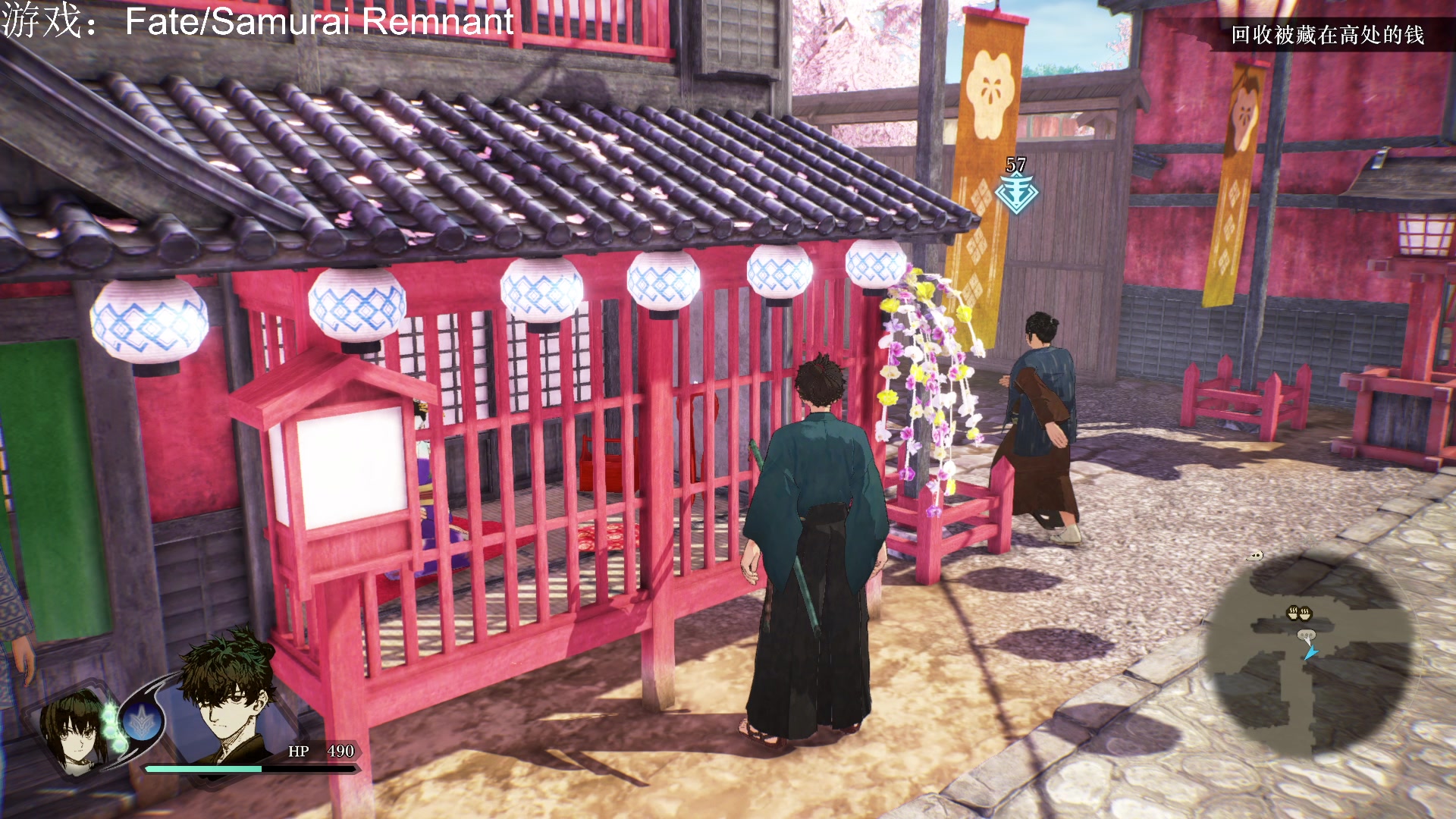 【2023-09-29 21点场】丶干物喵：干物喵❤️今晚直播~