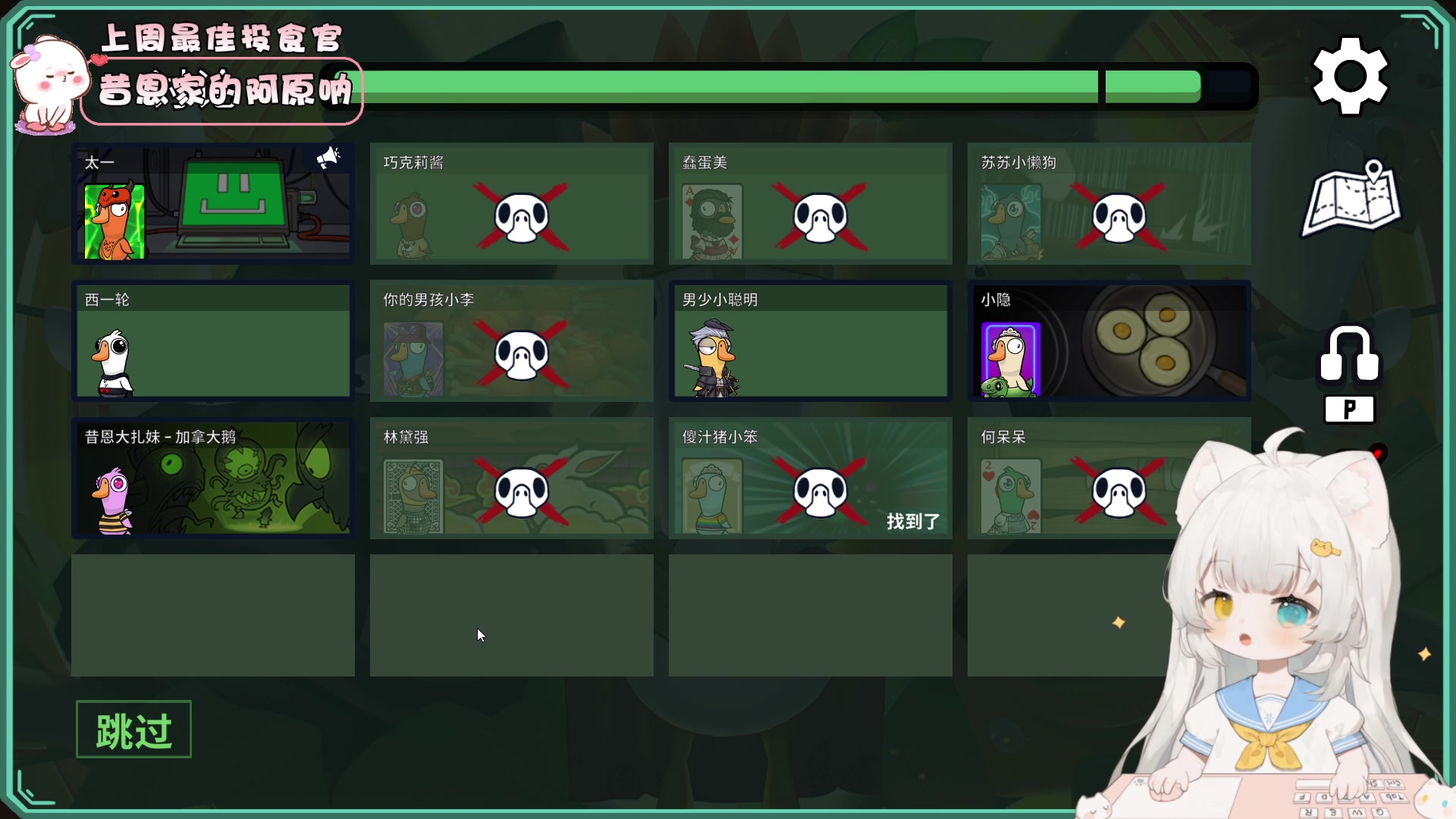 【2023-09-27 18点场】昔恩小姐姐：【小奶团】今天是嗓子哑的一天~