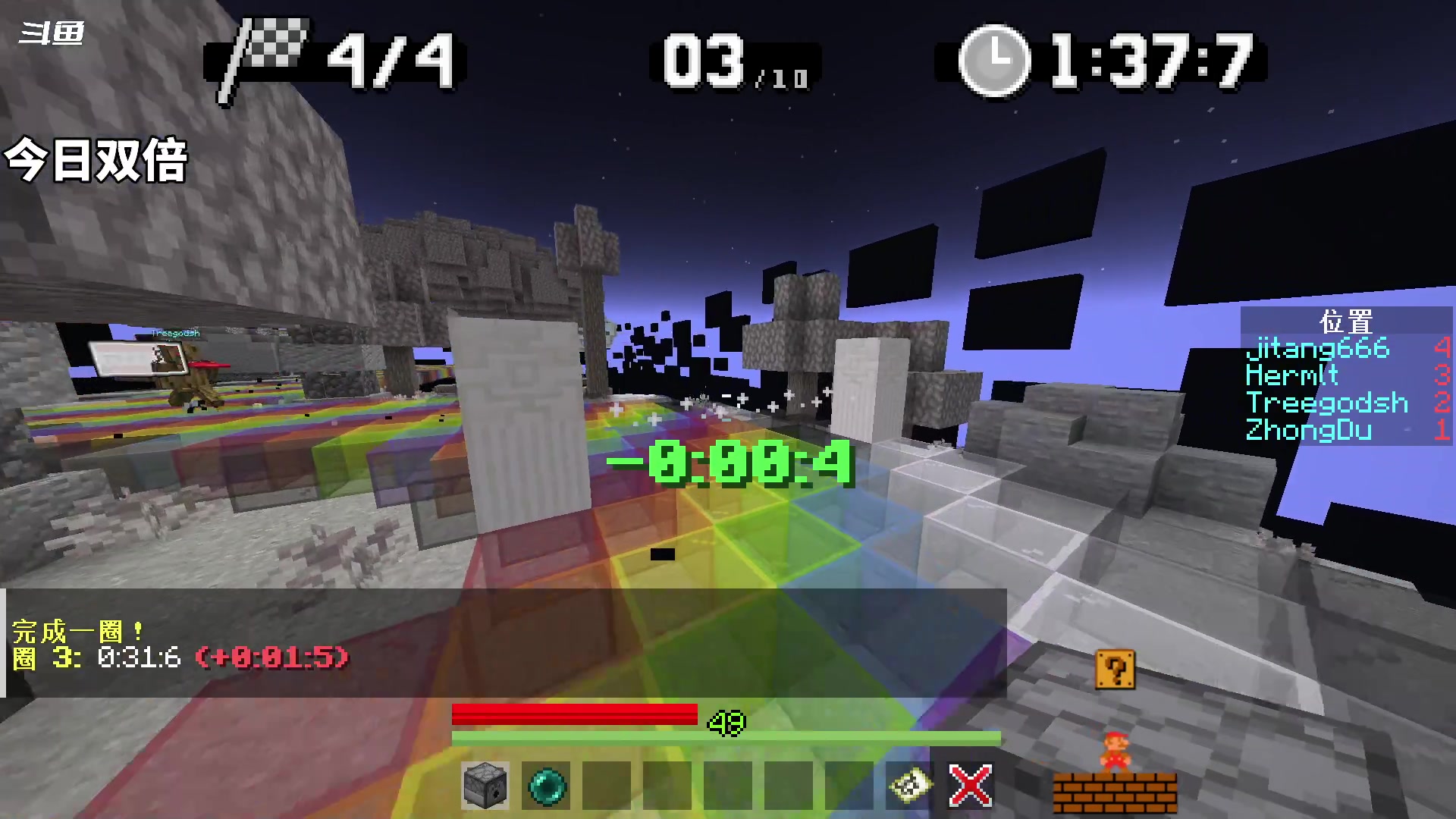 【2023-09-29 18点场】隐者丶丶：这里很有意思 来看看吧