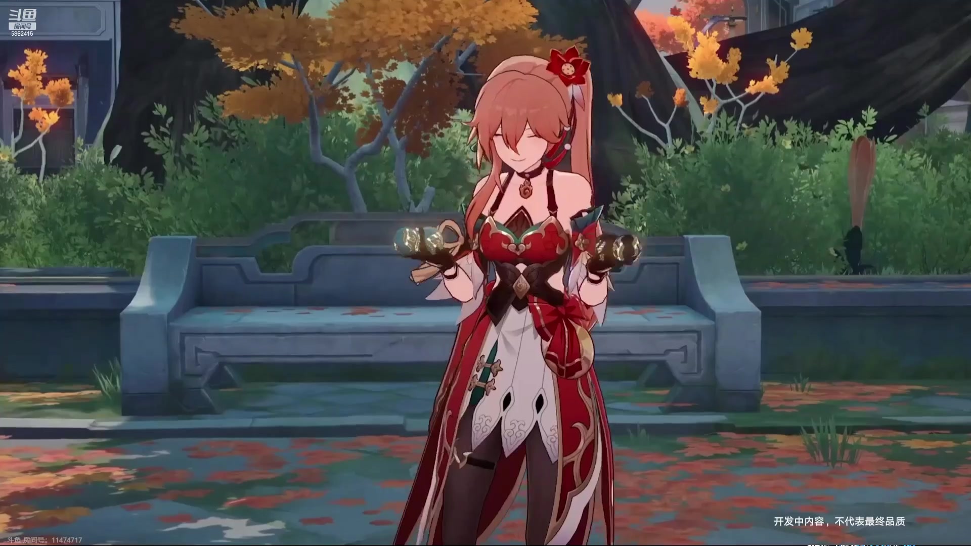 【2023-09-29 19点场】毕游侠：一起看前瞻，快把镜流端出来