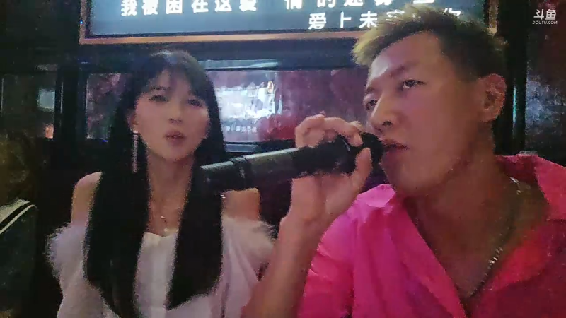 【户外】赛文柒Seven的精彩时刻 20230929 00点场