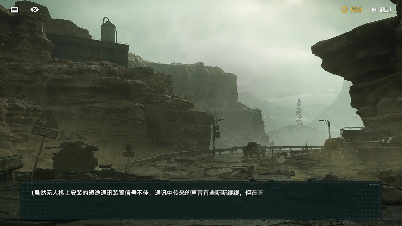 【2023-09-28 20点场】安逸城GG：【少女前线2：追放】3D角色扮演策略游戏