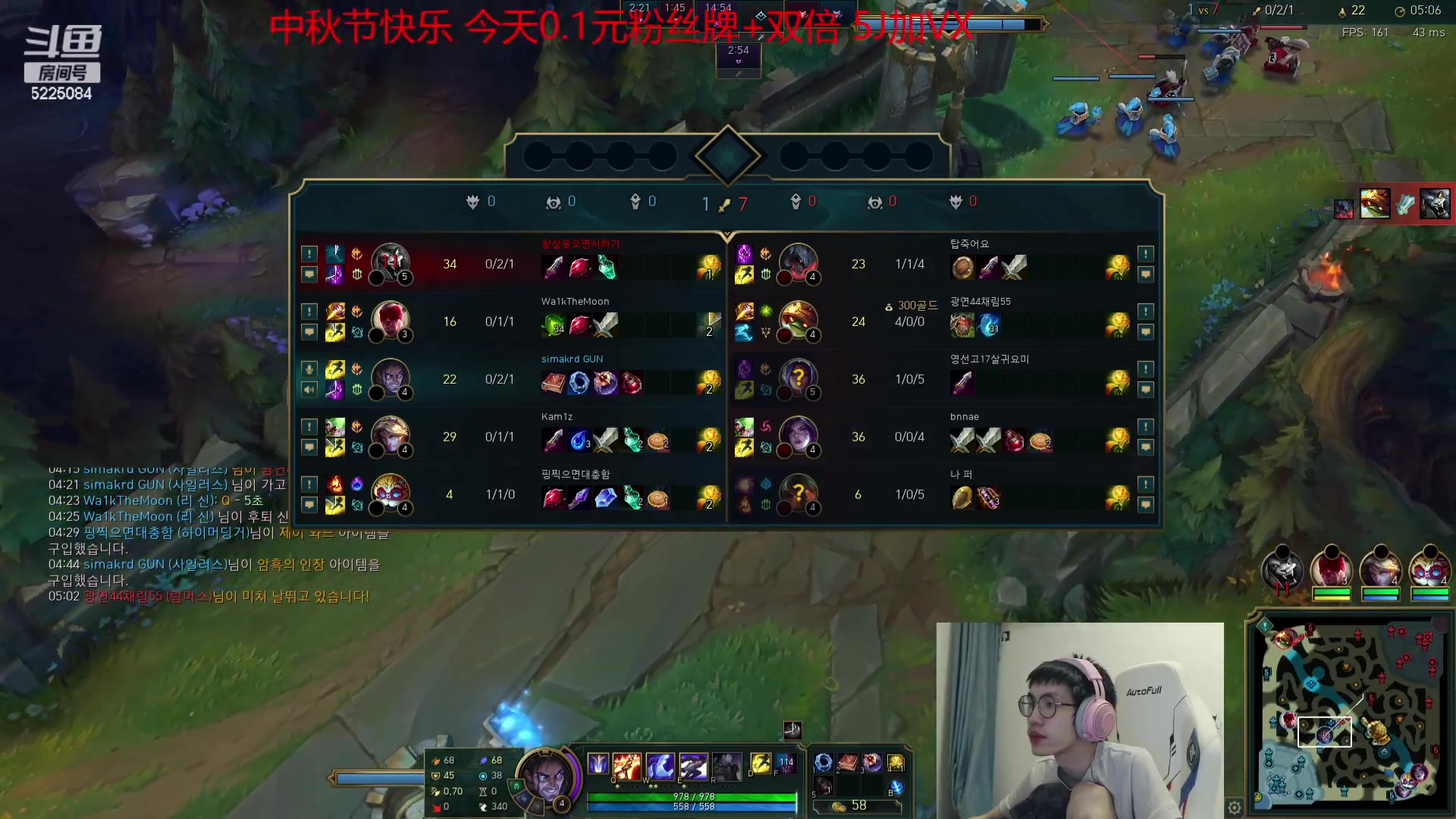 【2023-09-29 03点场】天灰灰qaq：中秋快乐 0.1元粉丝牌