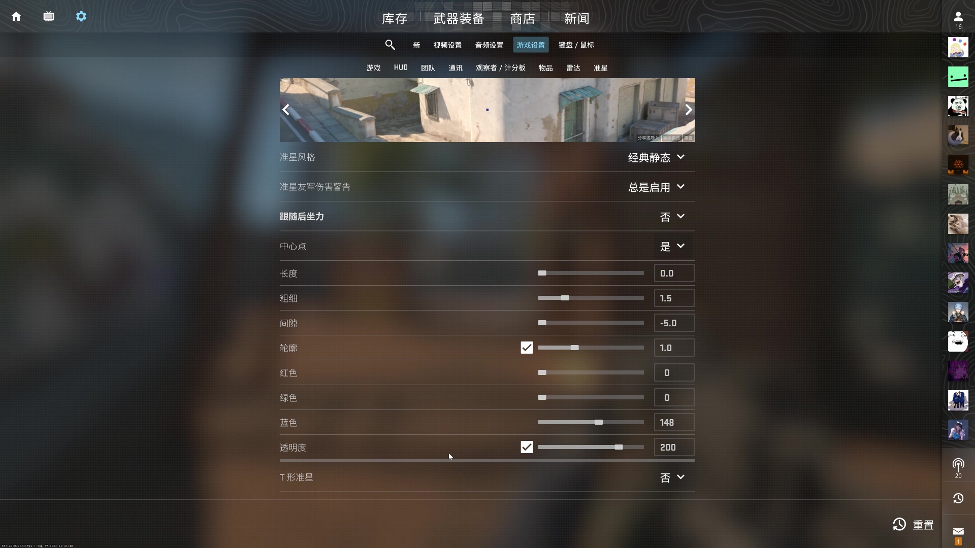 【2023-9-28 8点场】玩黑豹FURIA:好累好懒啊