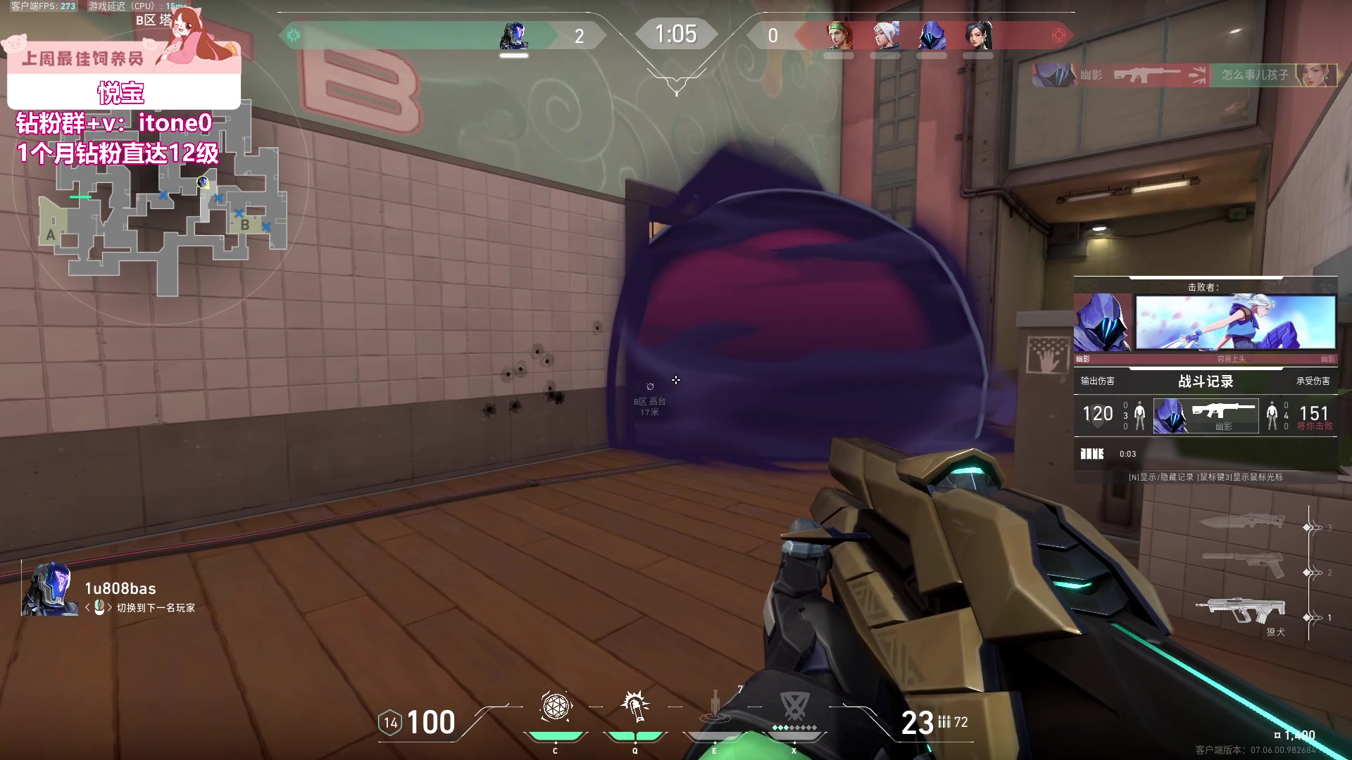 【2023-09-29 03点场】童猪啊i：晚上9点半左右来，白天回家一趟~