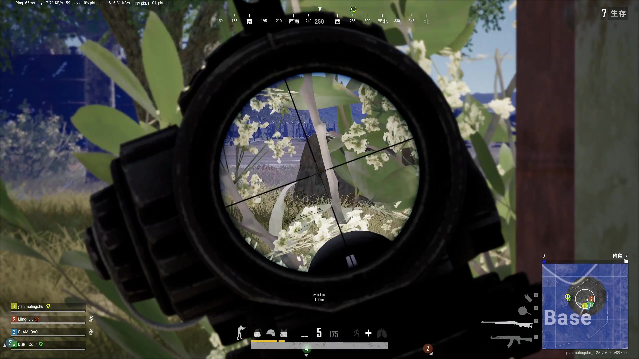 【2023-09-28 04点场】膝盖是个倒霉蛋：6点半来啦，家里请吃饭呢