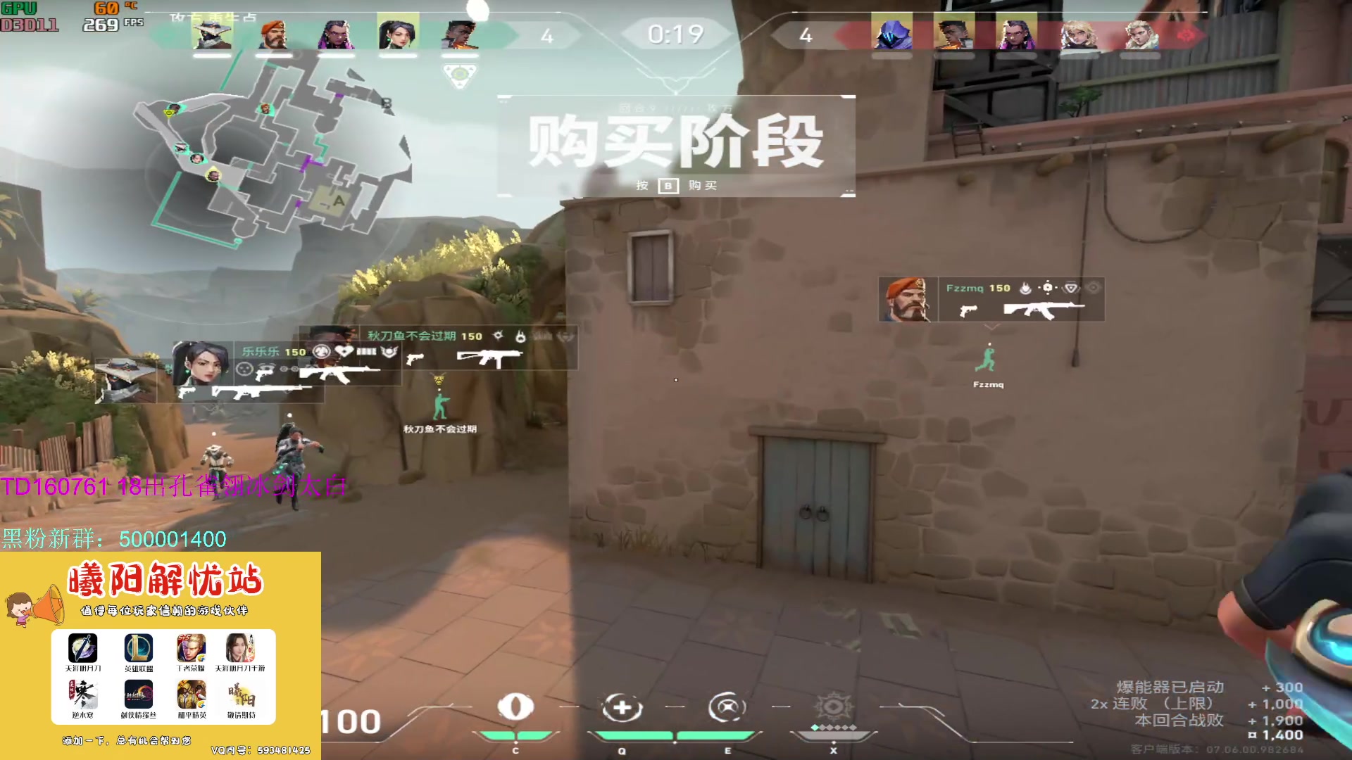 【2023-09-28 14点场】燕徊硯：阿瑟：逆！