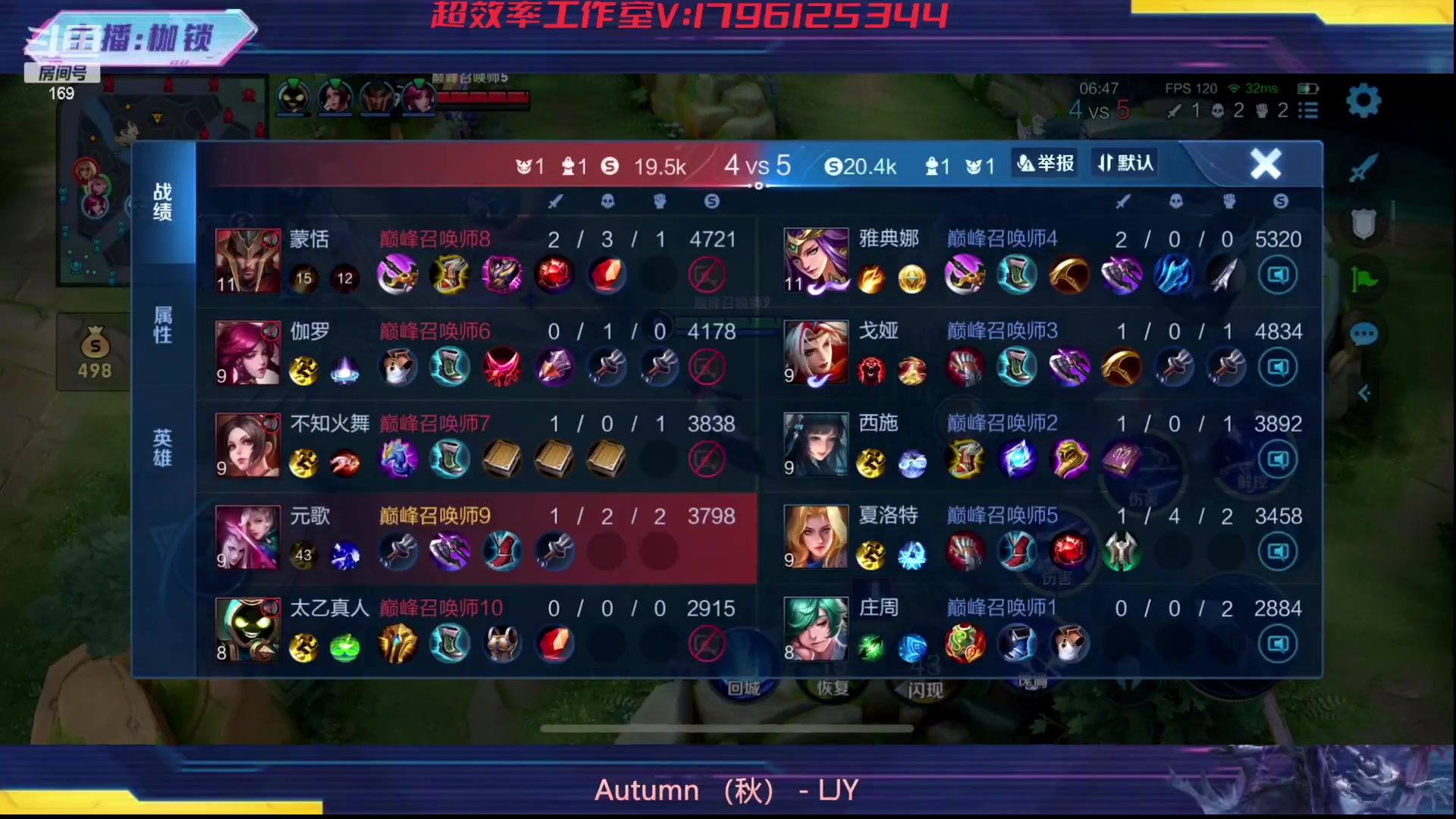 【2023-09-28 23点场】是个枷锁：【枷锁】omg