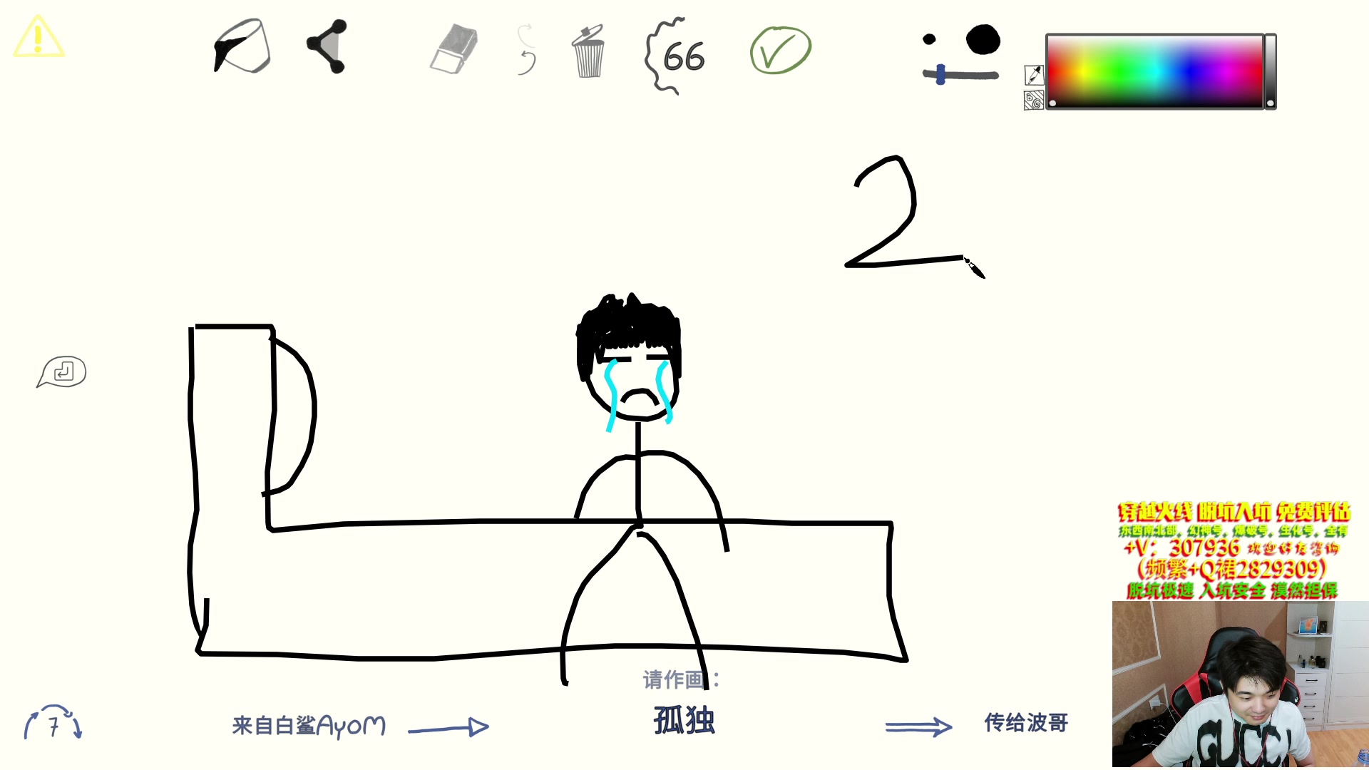 【2023-09-28 23点场】白鲨漠然Moran：中秋快乐~ 11112