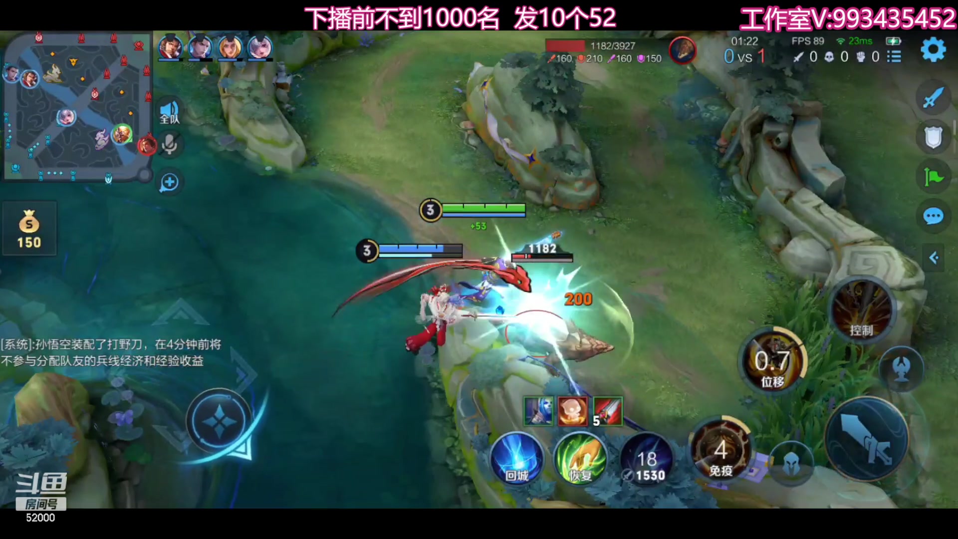 【2023-09-29 20点场】温柚：巅峰赛冲前10！冲冲冲