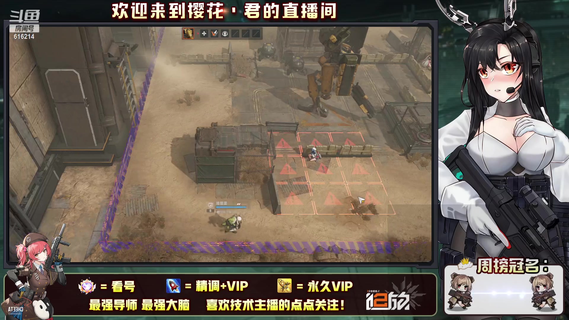 【2023-09-29 00点场】樱花丶君：四次测试板导师冲榜！
