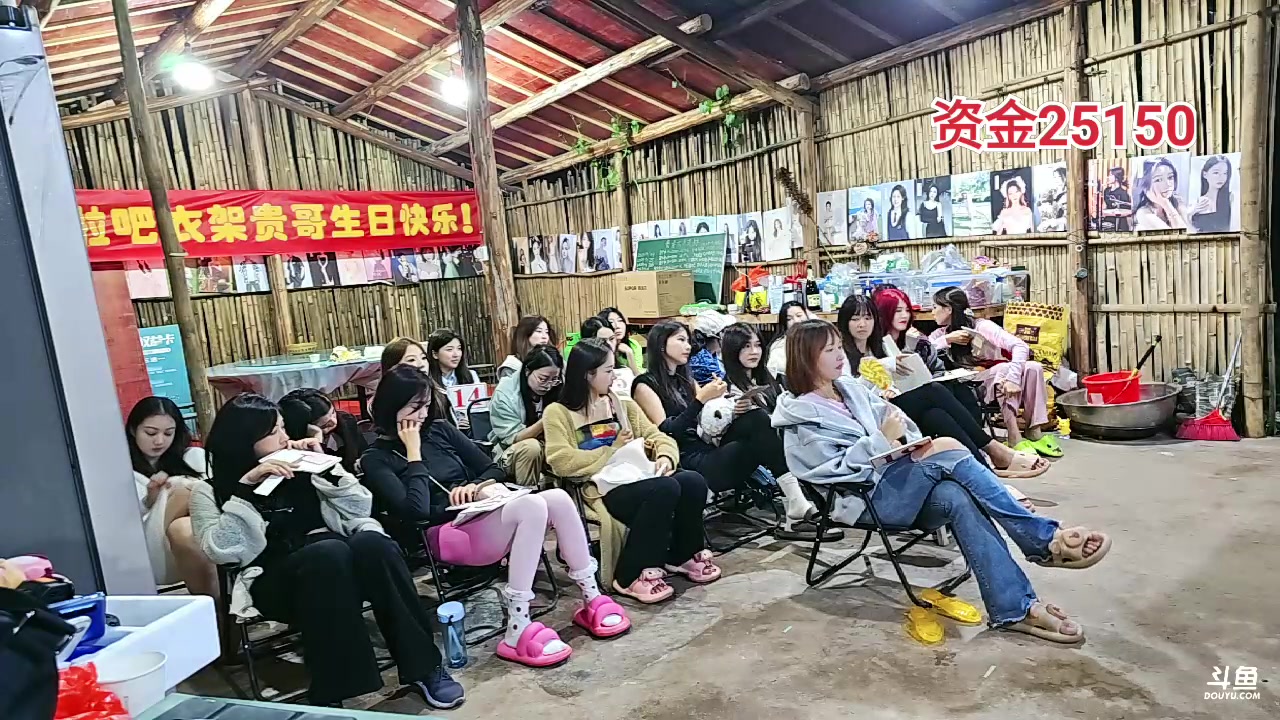 【2023-09-28 22点场】别问问就黑皮：恭喜表哥总榜8！画地为牢中