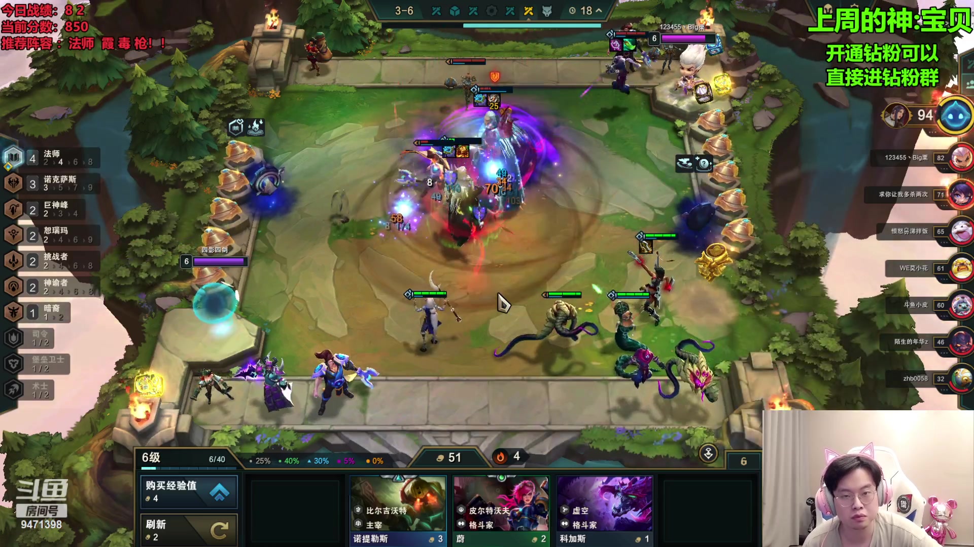 【2023-09-29 13点场】NB丶小飞：今天双倍亲密度中秋快乐！！