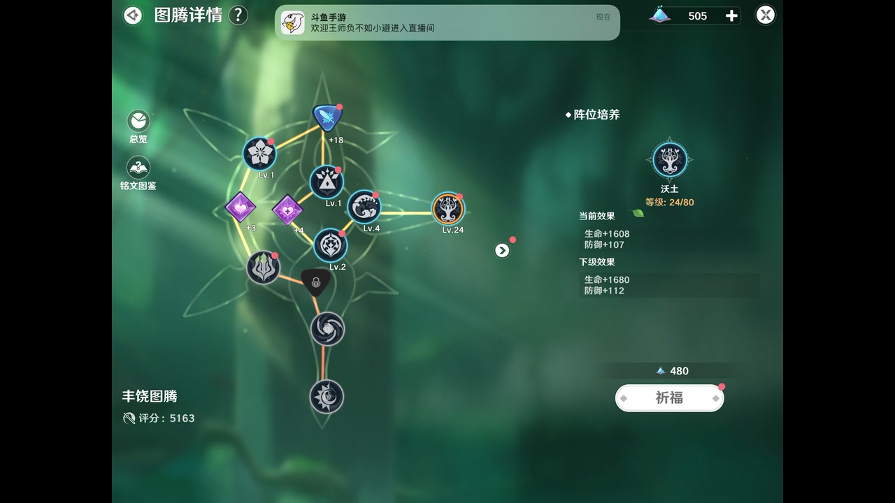 【2023-09-27 15点场】晴天冰淇淋c：我就是神仙颜值担当