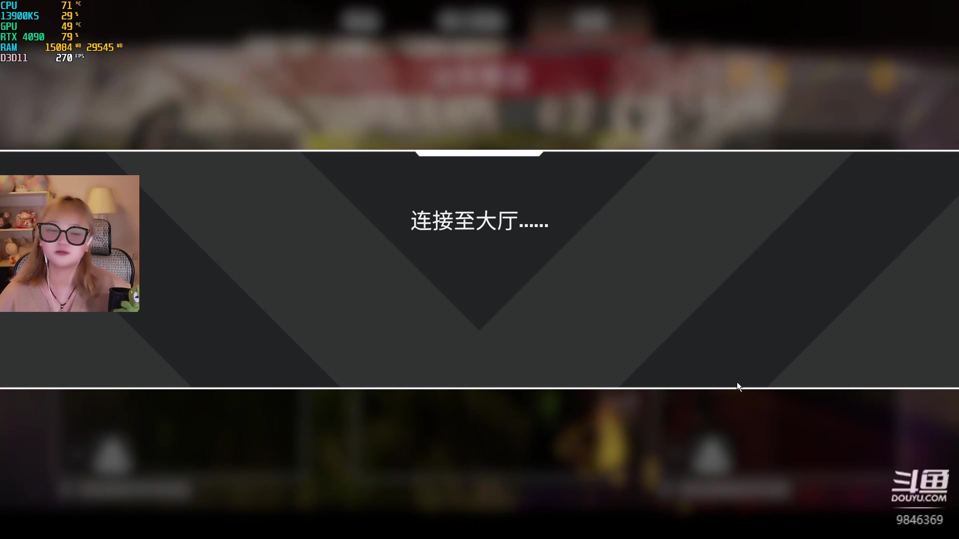 【2023-09-29 00点场】板板OwO：【呆猪】随便玩玩