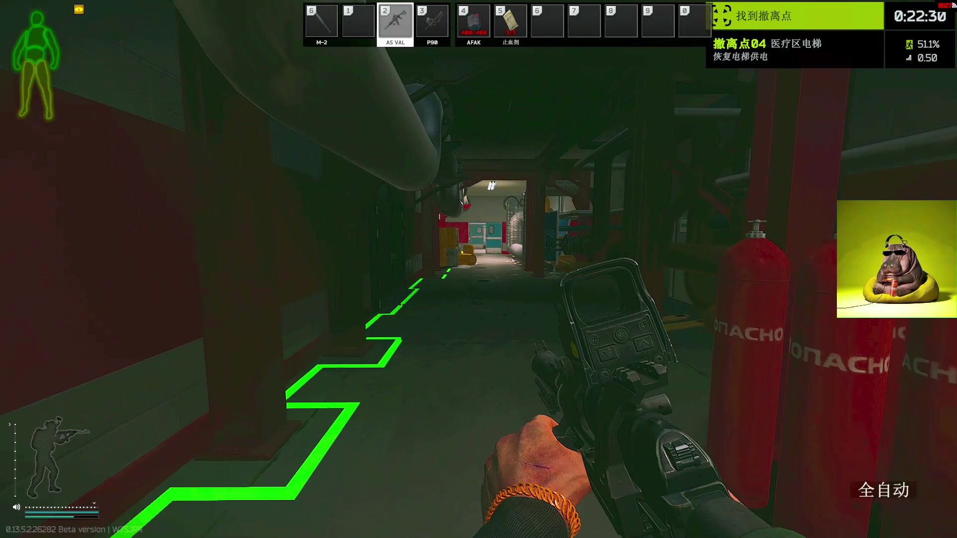 【2023-09-29 01点场】斯祥丶：双倍亲密！精致的游戏日常！