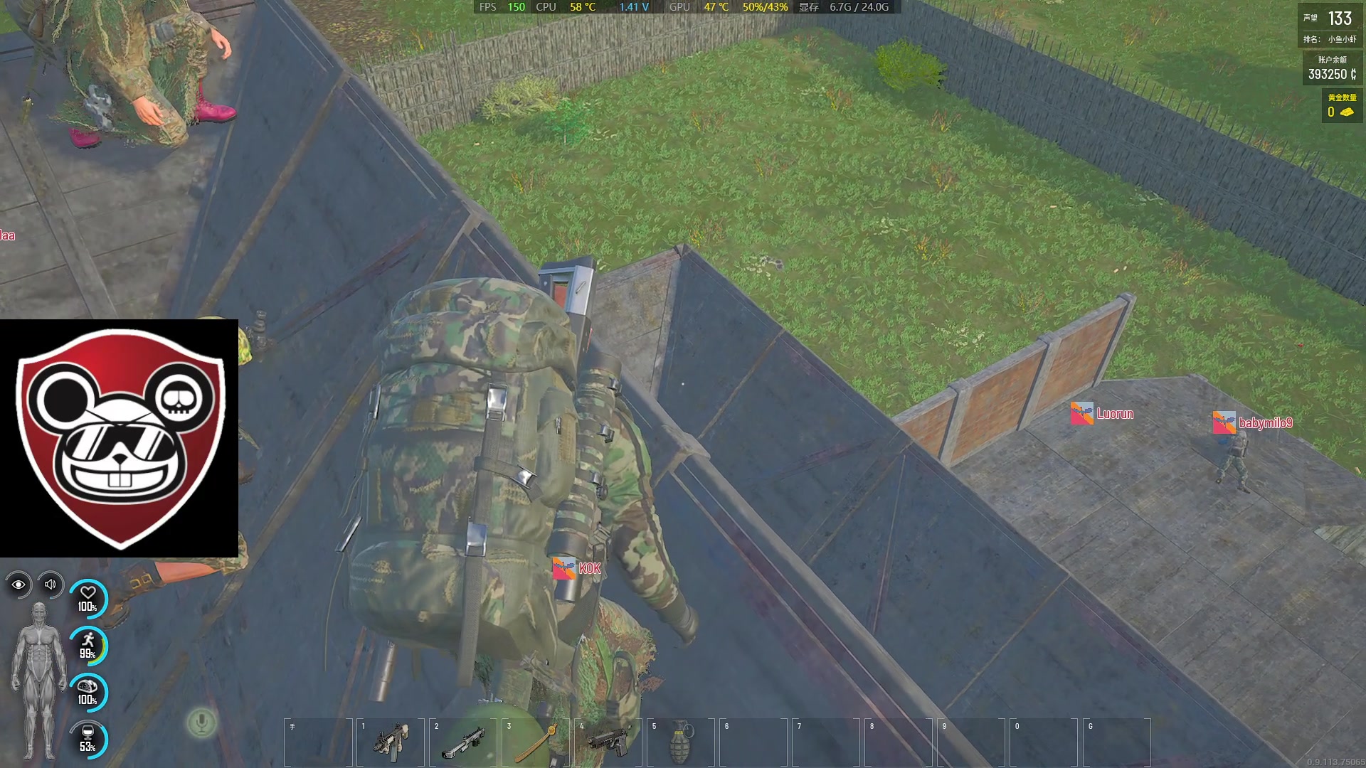 【2023-09-28 23点场】主播帝王：帝帝的游戏教室