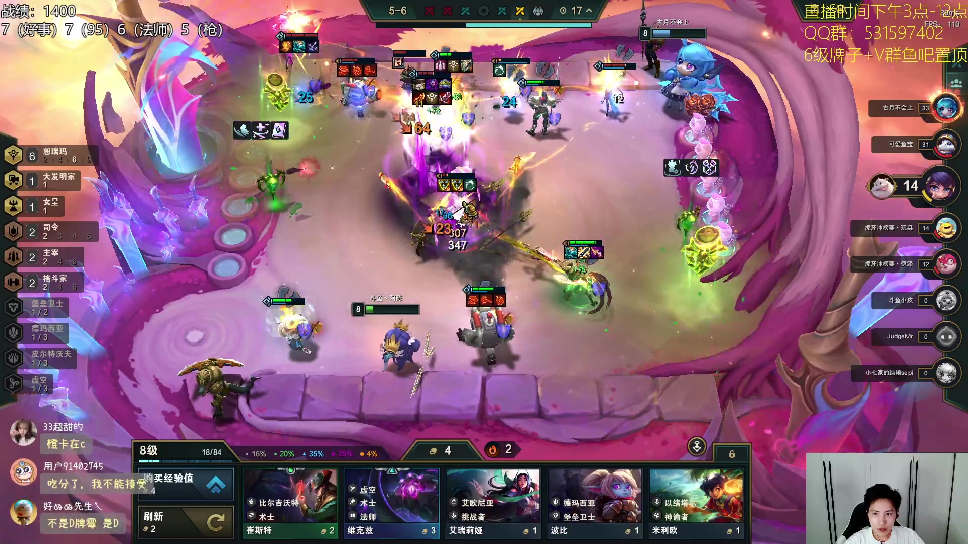 【2023-09-29 17点场】阿陈ctw：1元粉丝加双倍，冲两千分