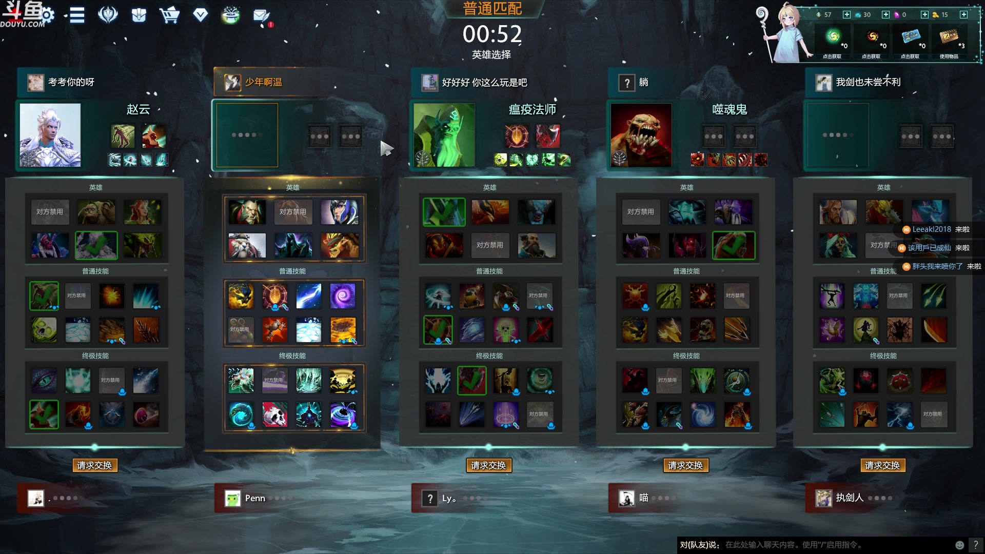 【2023-09-28 22点场】wenshen589：哪有这么容易倒下！