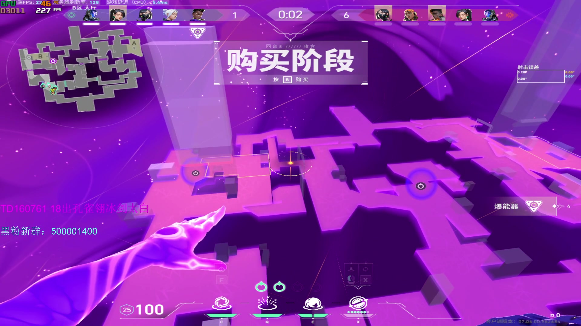 【2023-09-28 10点场】燕徊硯：阿瑟：逆！