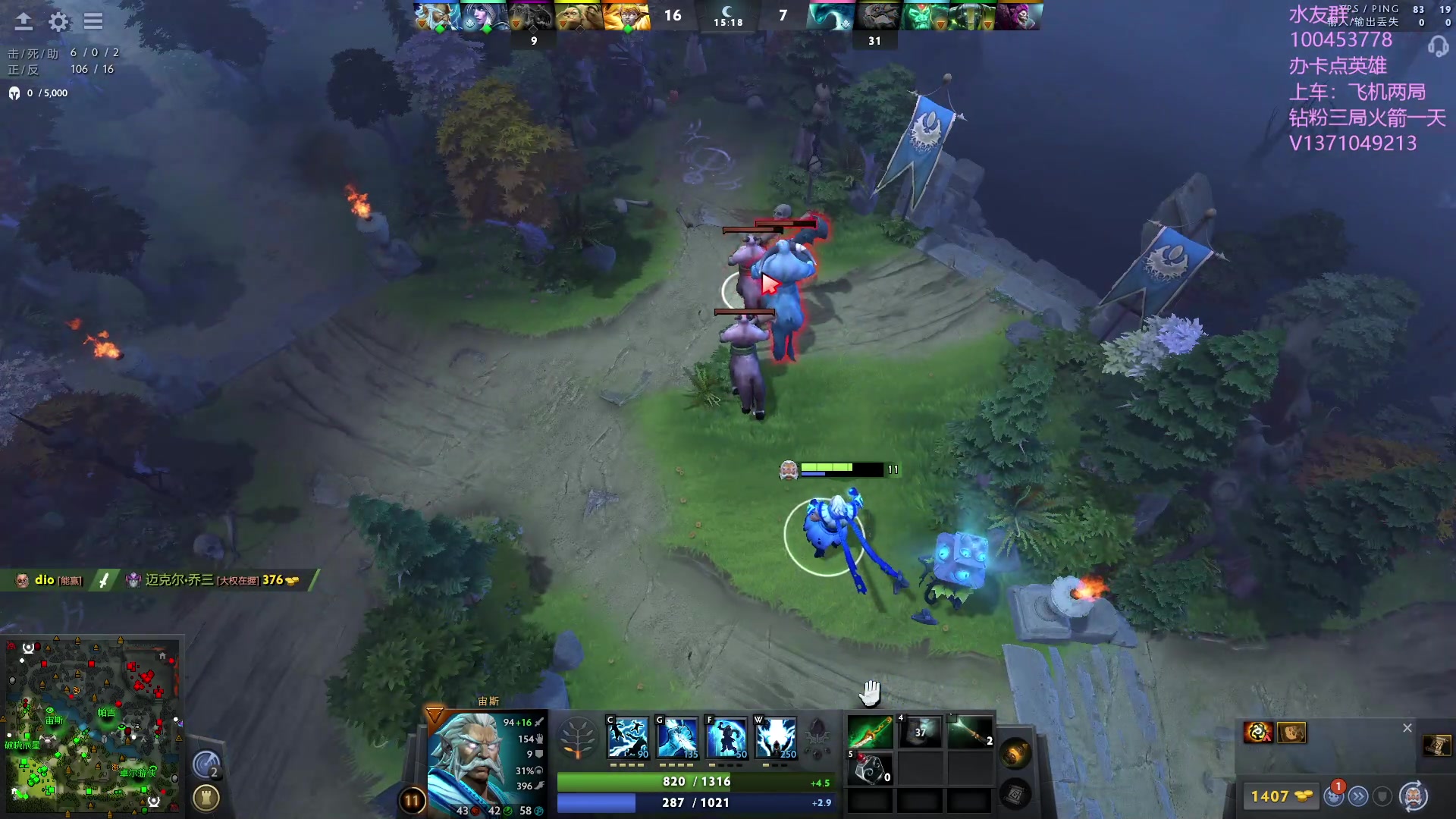 【2023-09-29 00点场】青择_：有车位，日常责任神。