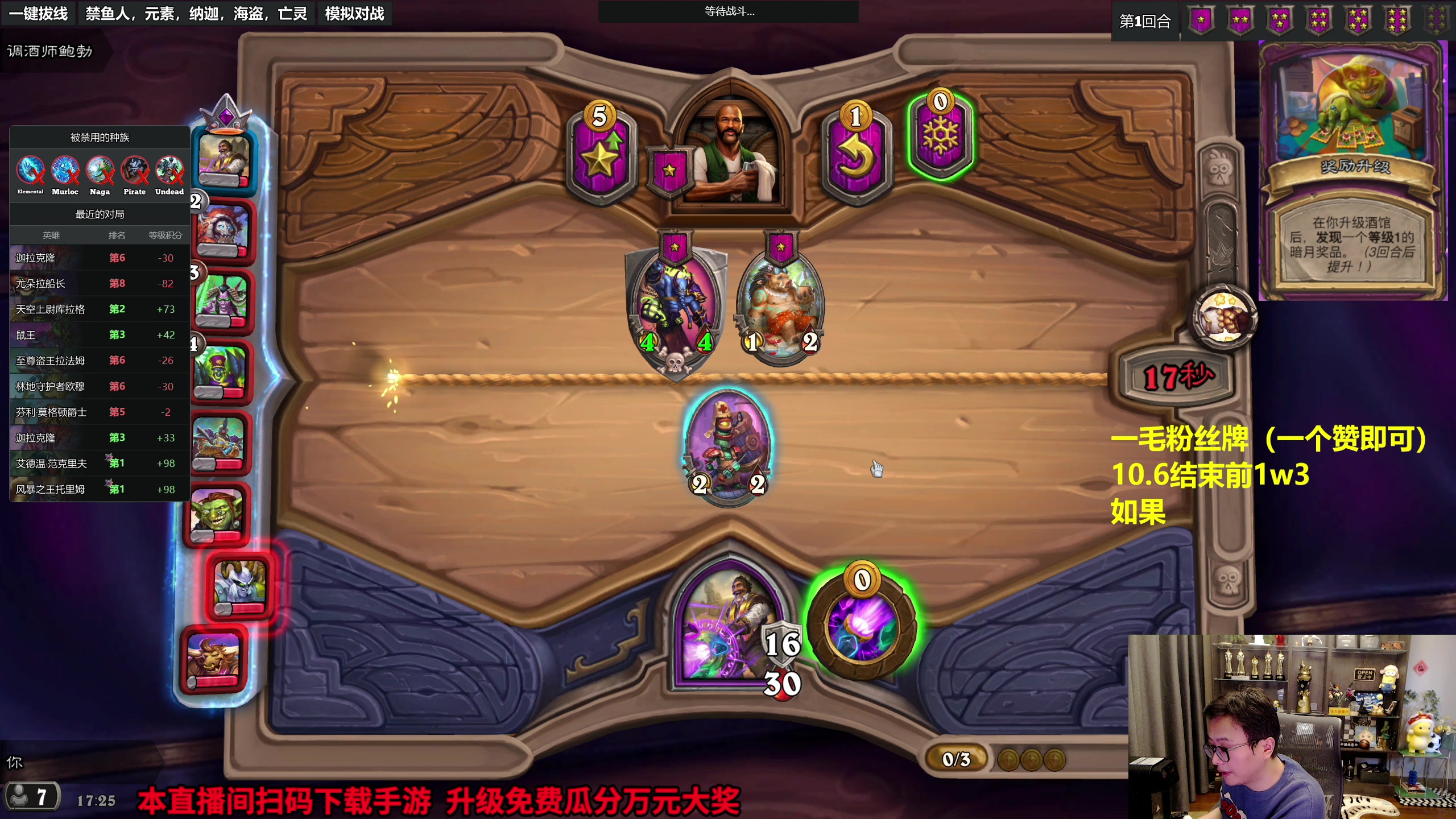 【2023-09-29 17点场】衣锦夜行：中秋节快乐！ 810975