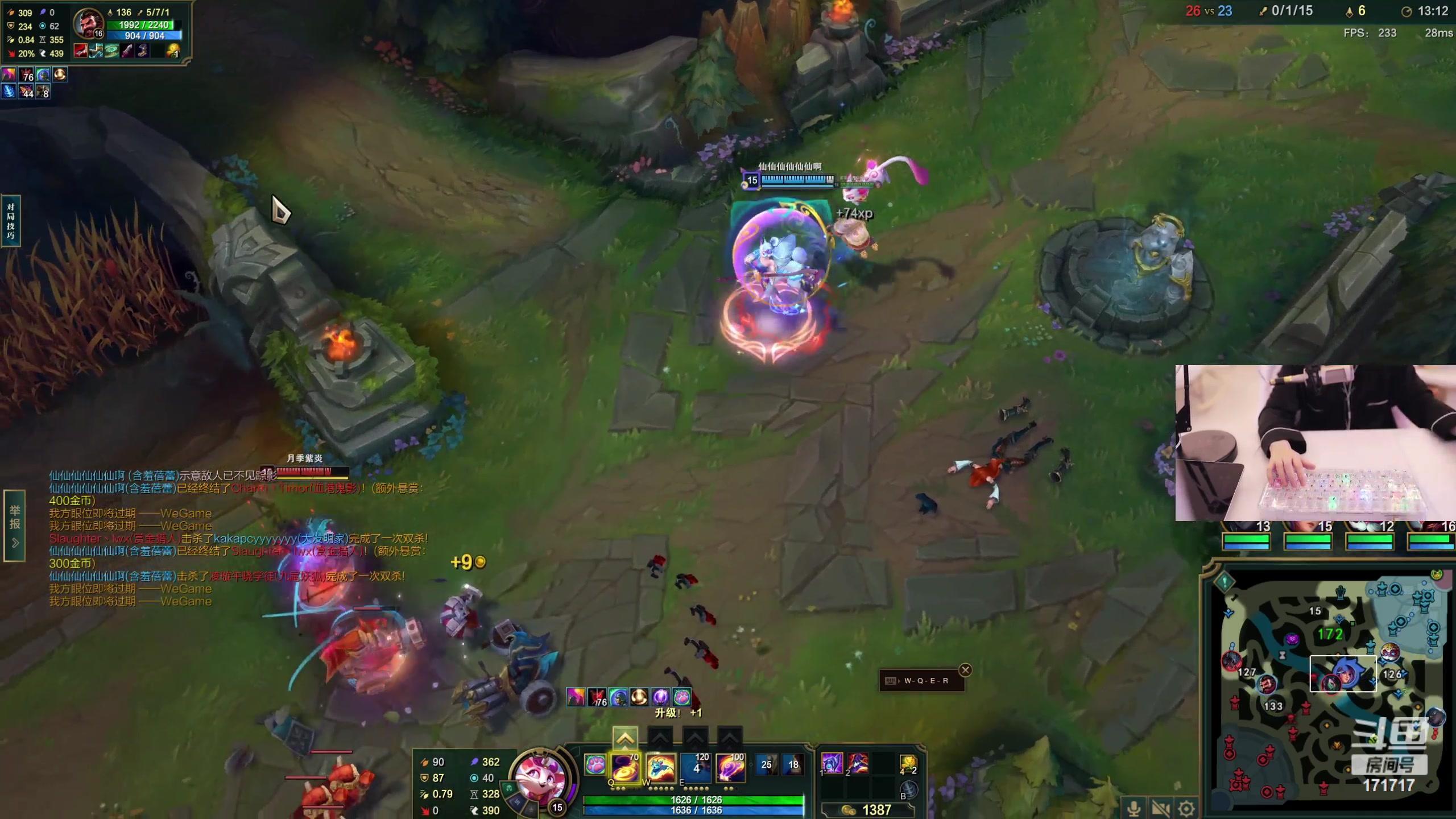 【2023-09-28 22点场】若若跑的贼快：开开心心每一天～ 171717