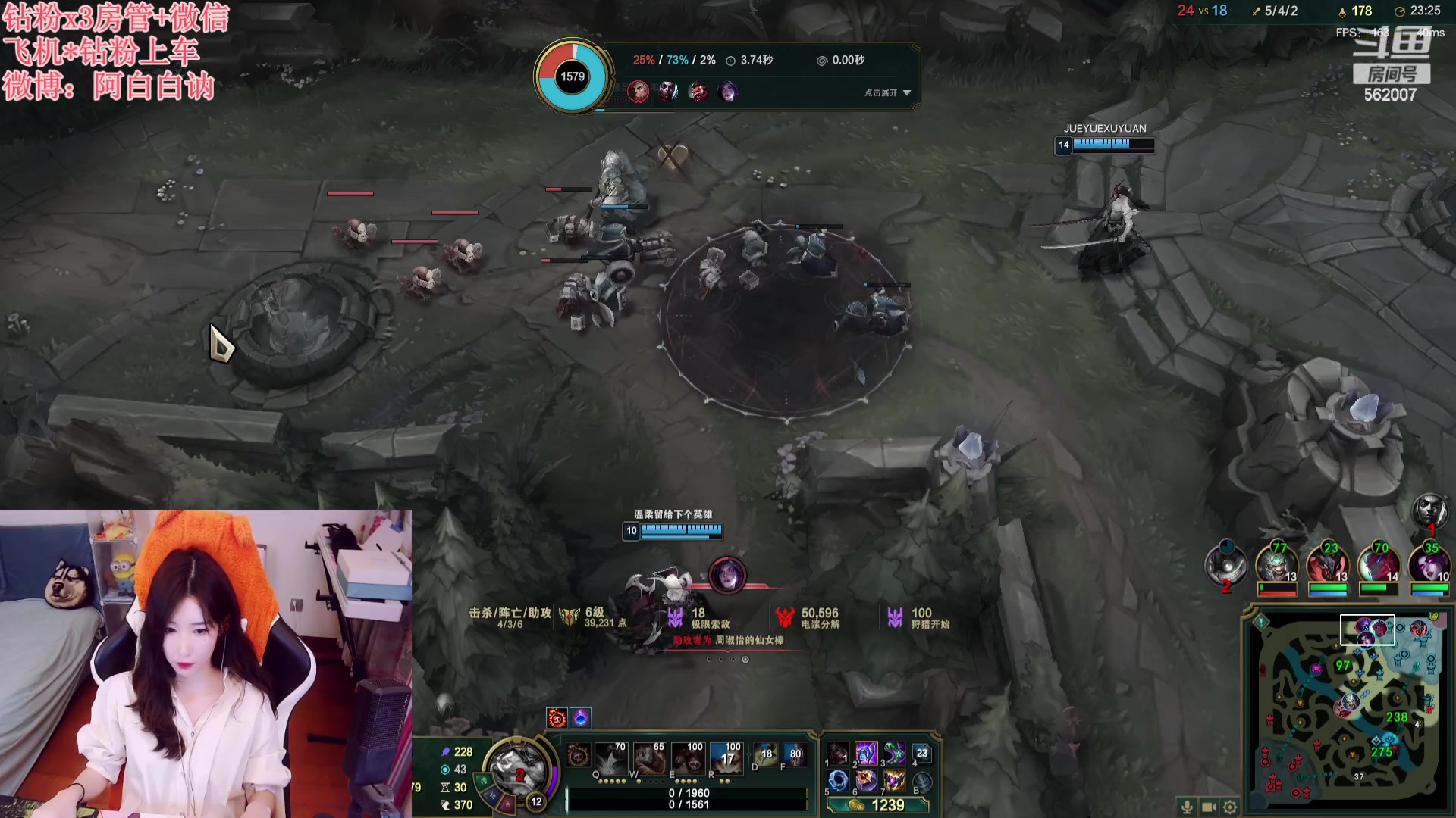 【2023-09-29 21点场】白菇凉：阿白白：艾欧尼亚有车位哟