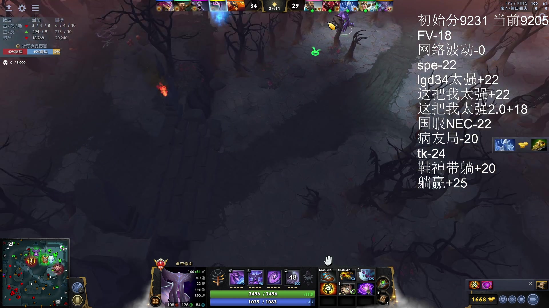 【2023-09-29 03点场】嘟嘟Lzk：来晚了随便玩玩吧