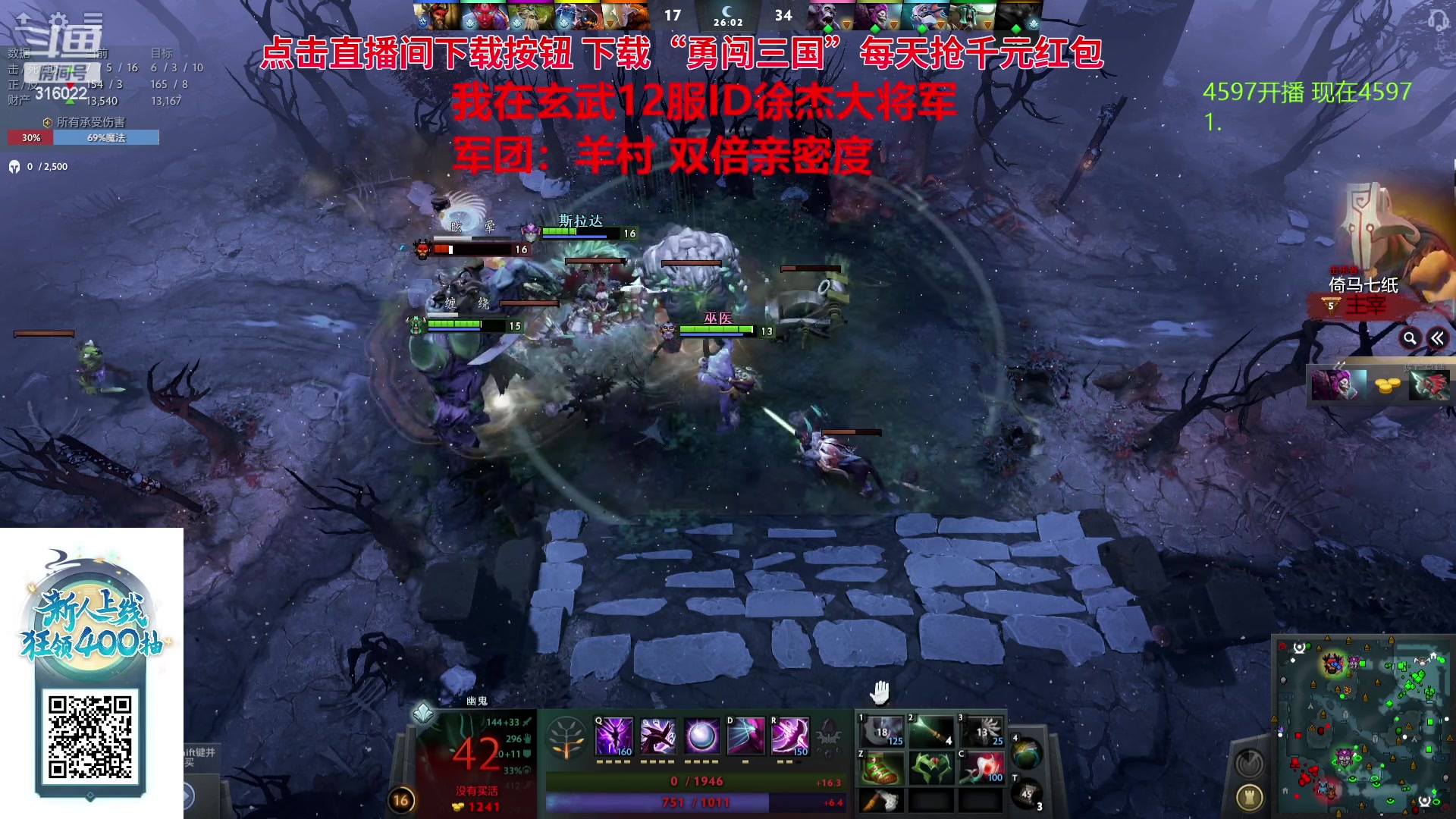 【2023-09-29 13点场】右手supking：独在异乡为异客，每逢佳节倍思亲。中秋快乐
